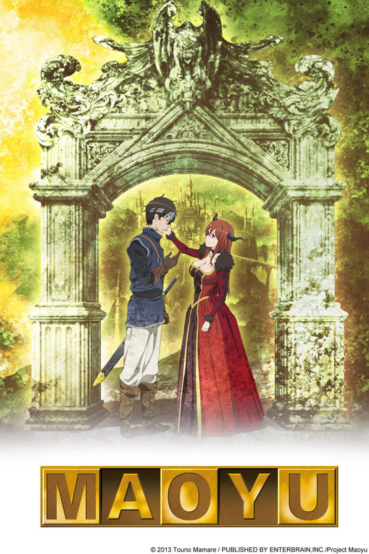 Pôster de Maoyu: Archenemy & Hero