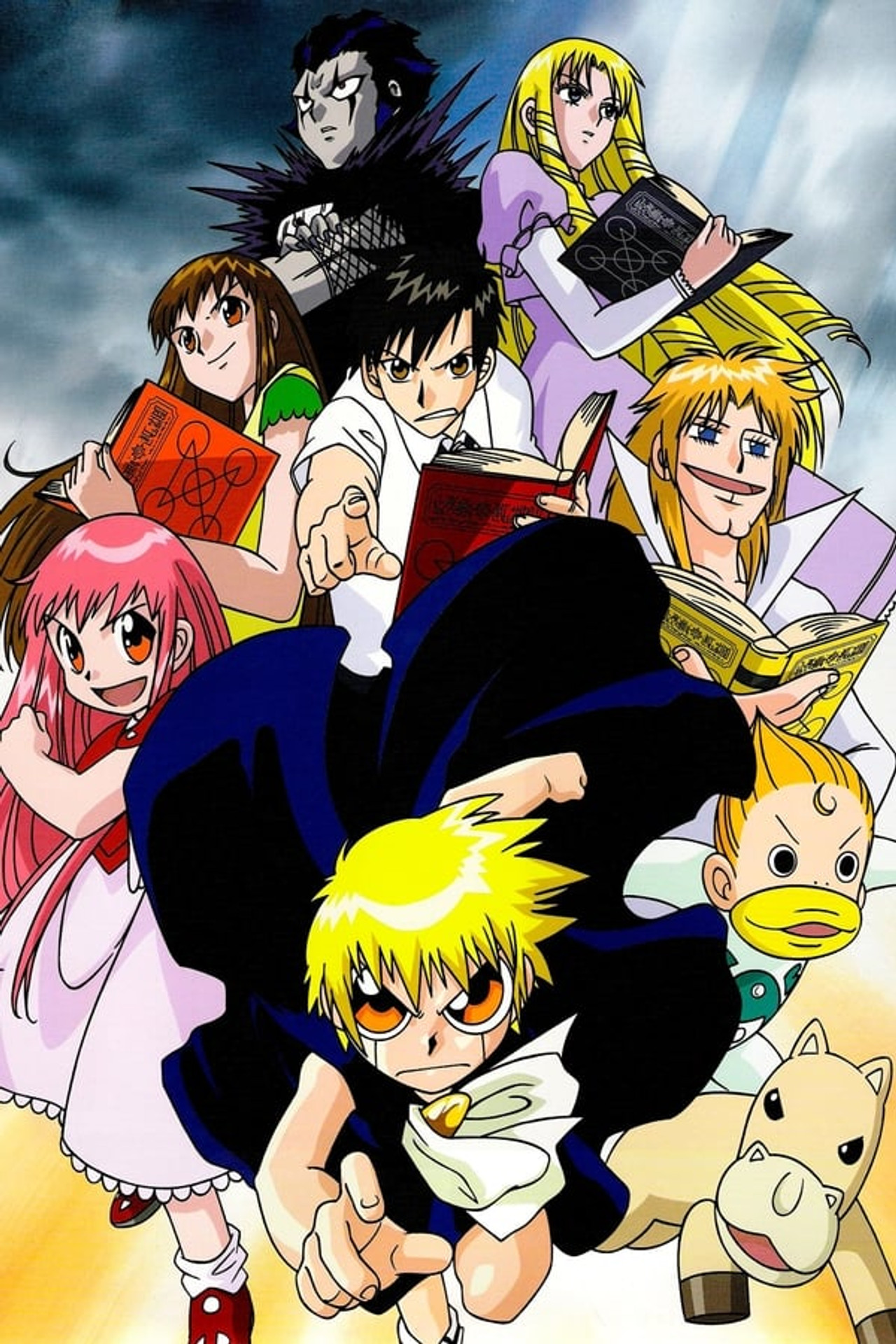 Pôster de Zatch Bell!