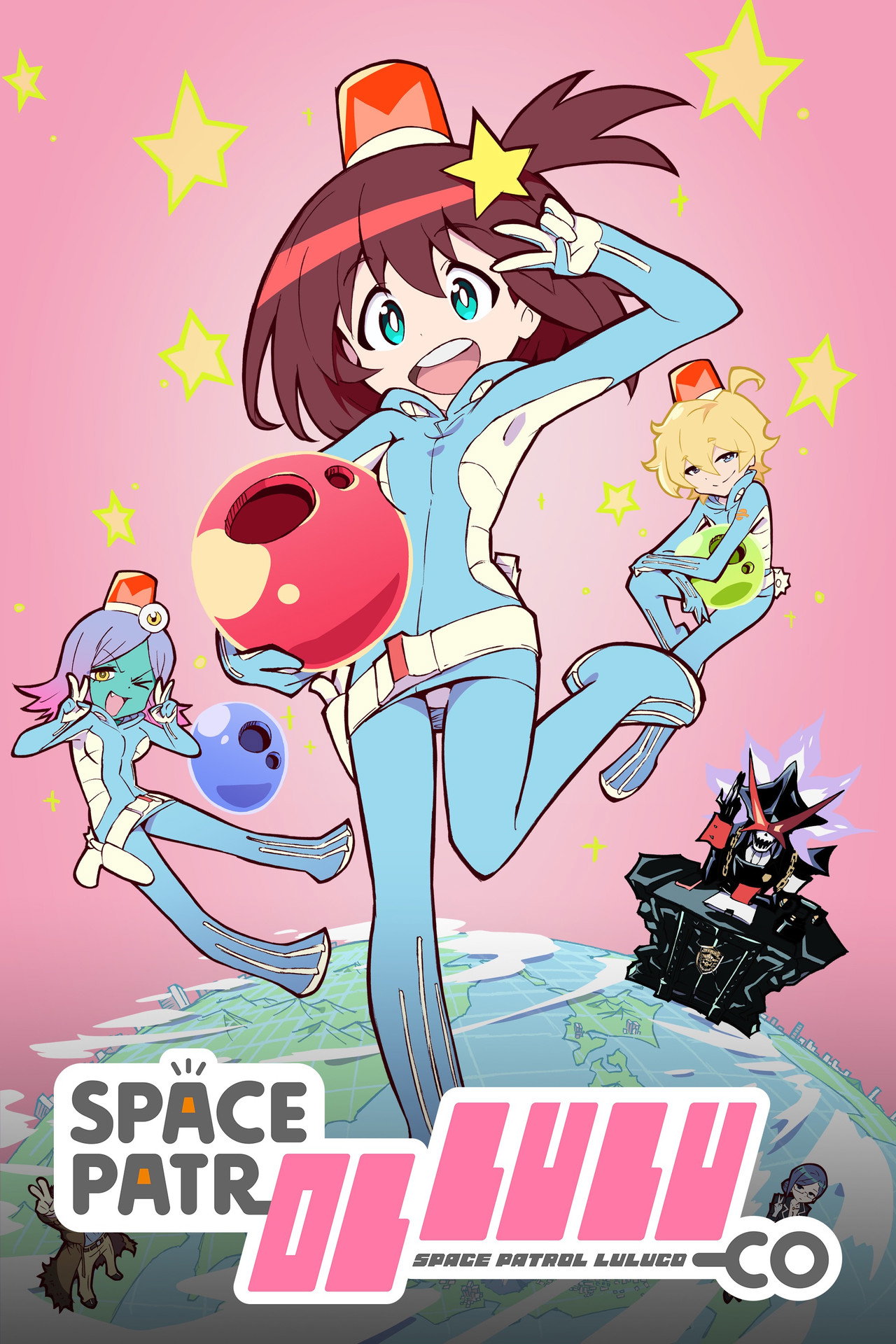 Pôster de Space Patrol Luluco