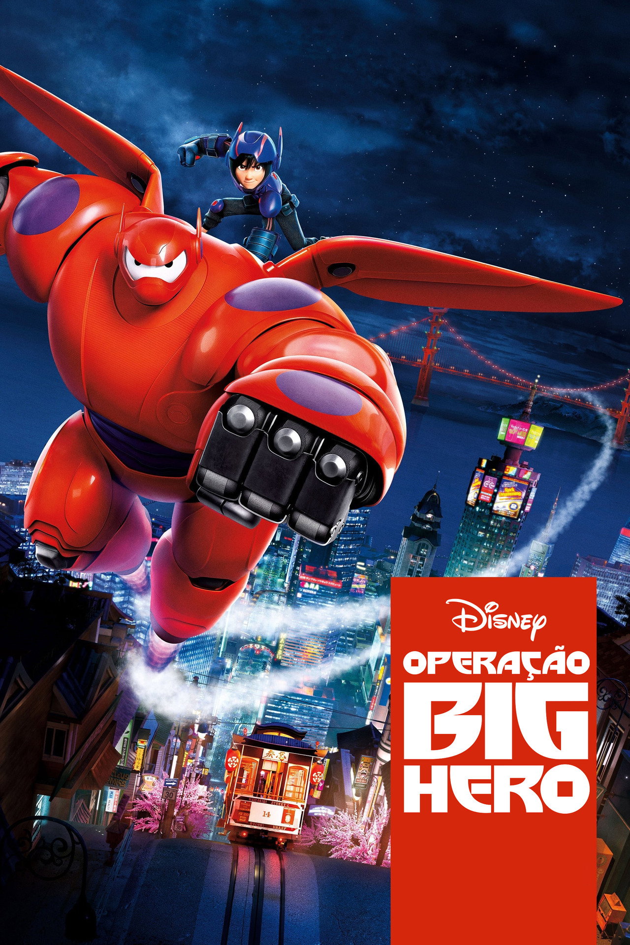 Pôster de Operação Big Hero