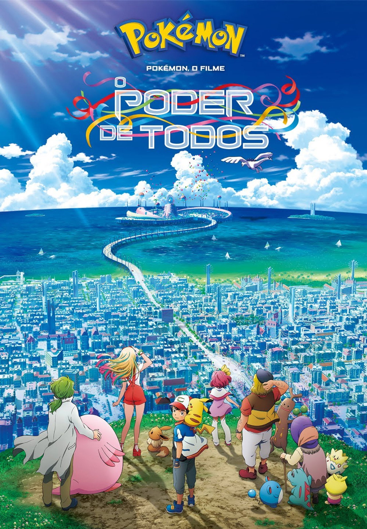 Pôster de Pokémon, o Filme: O Poder de Todos