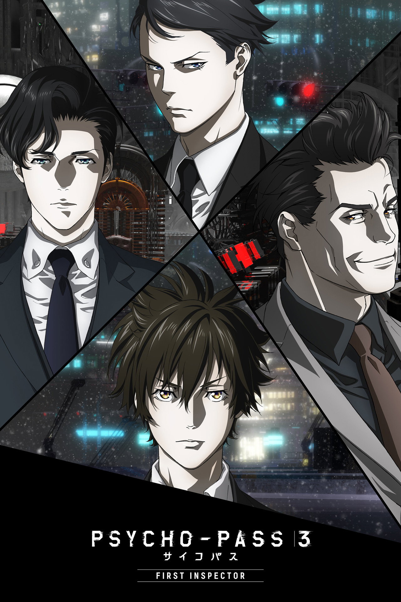 Pôster de Psycho-Pass 3: Primeiro Inspetor