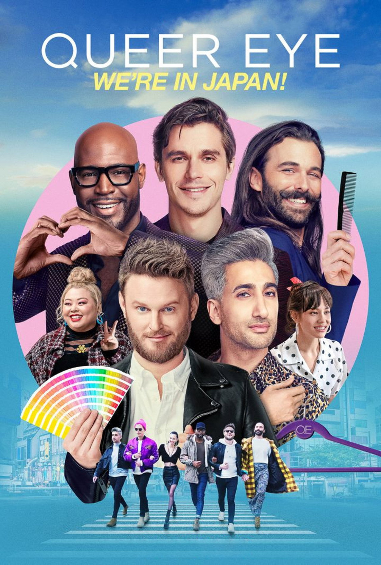 Pôster de Queer Eye: Luz, Câmera, Japão!