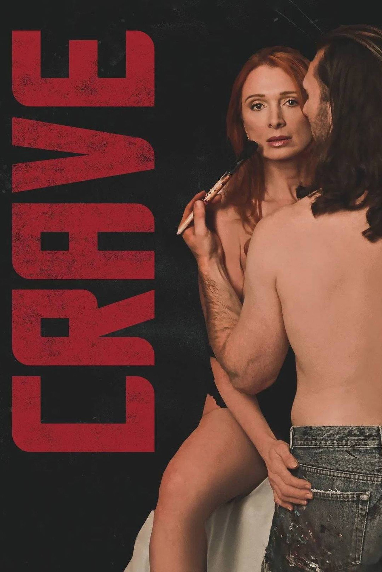 Pôster de Crave