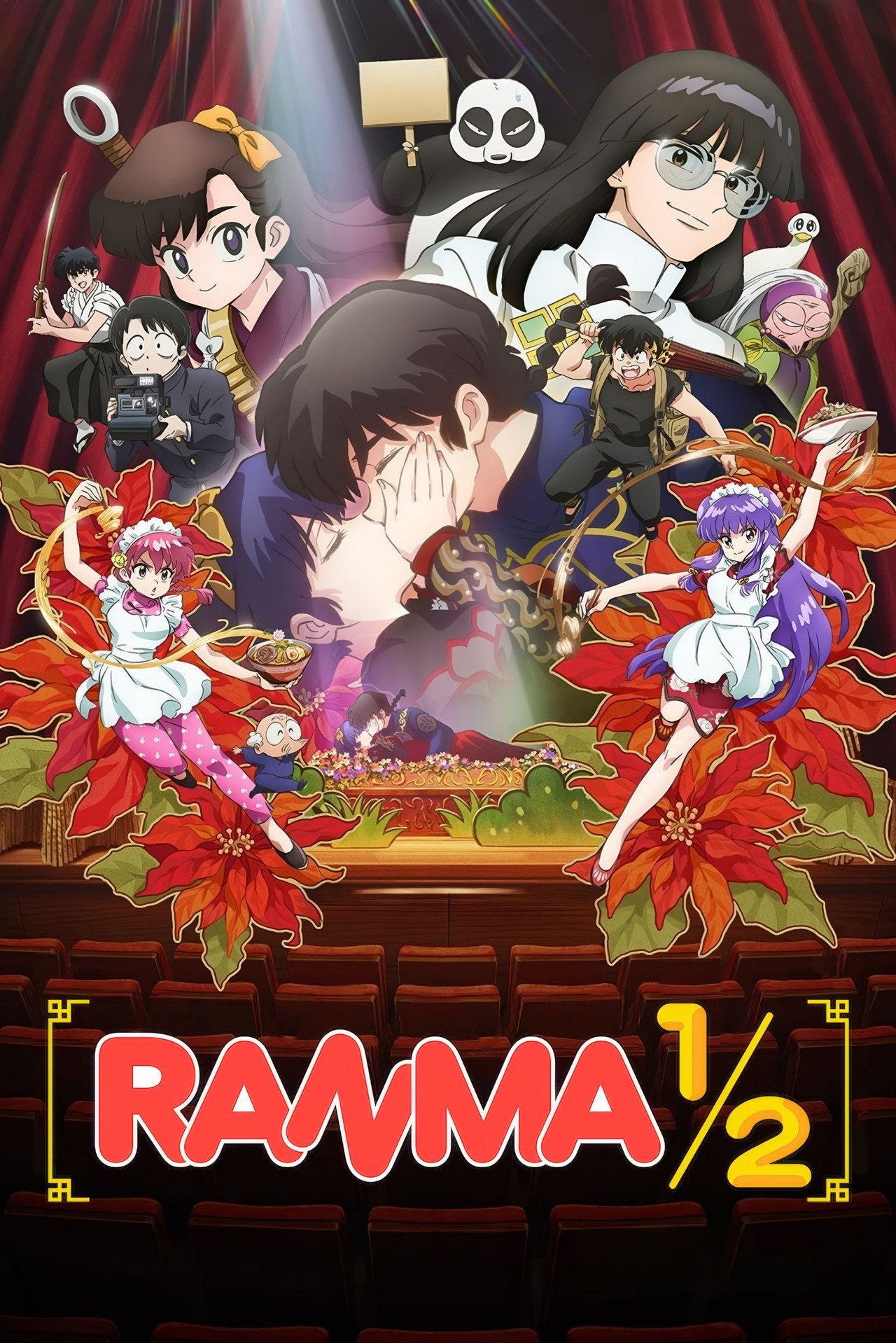 Pôster de Ranma1/2