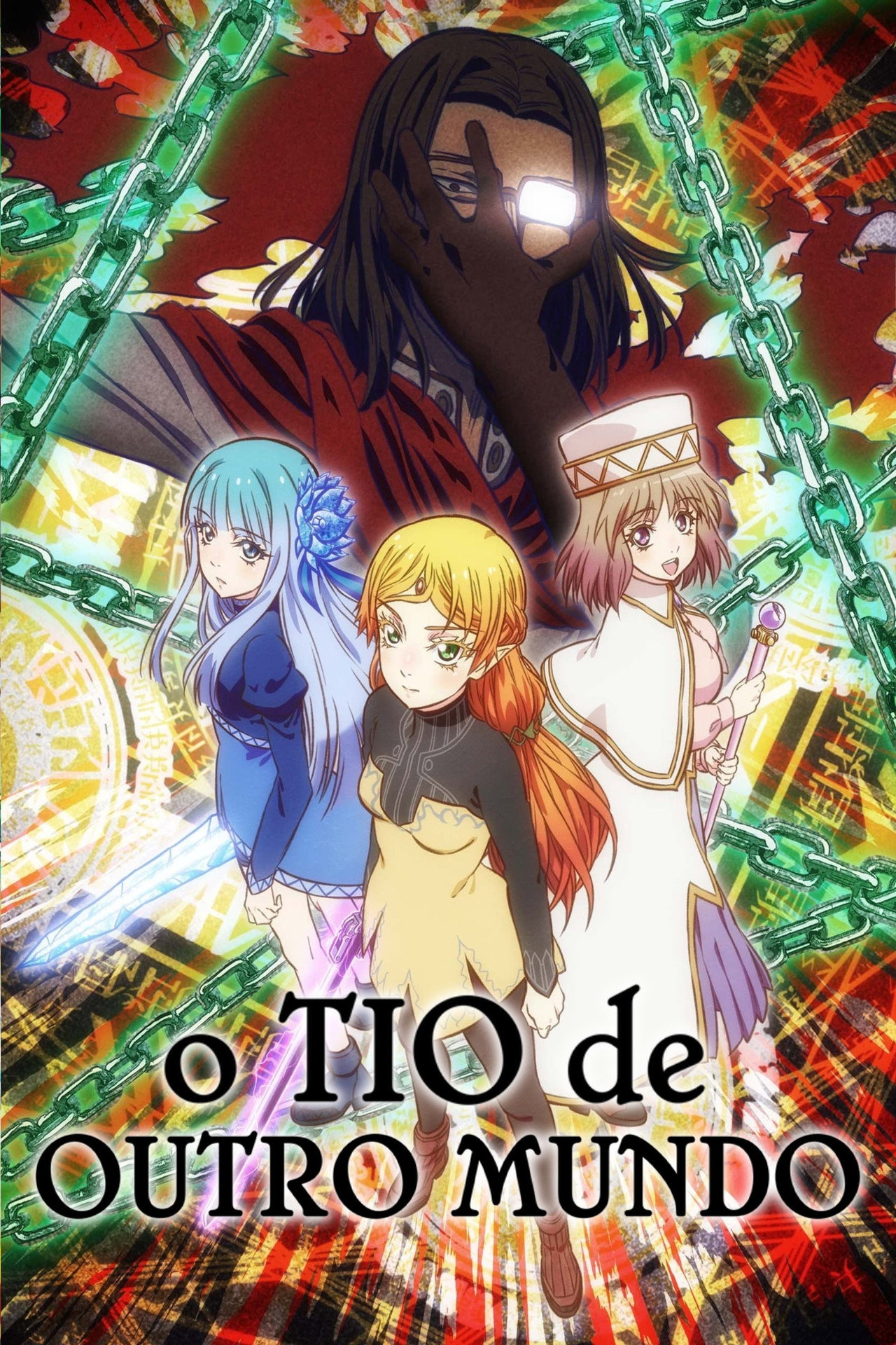 Pôster de O Tio de Outro Mundo