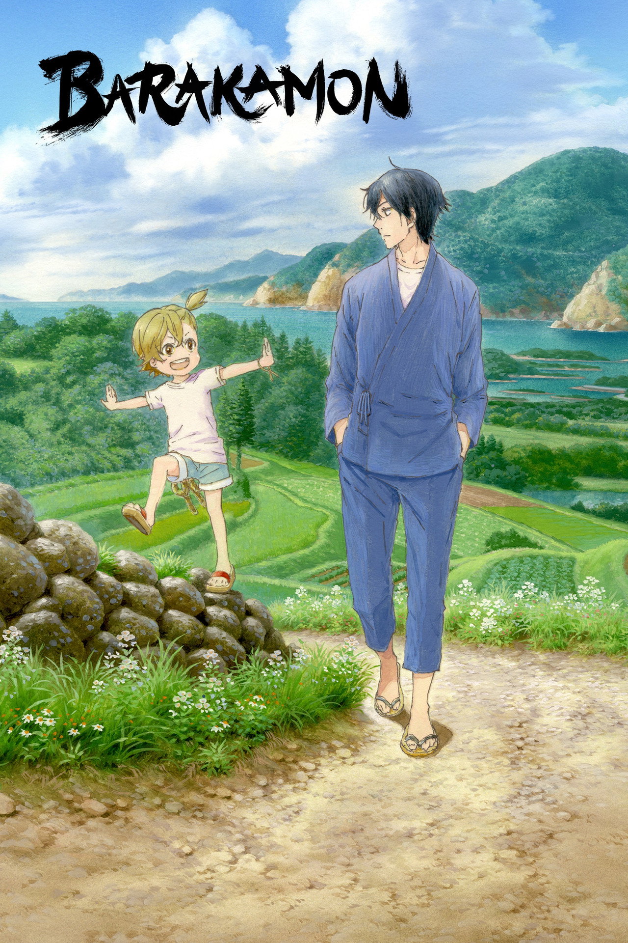 Pôster de Barakamon