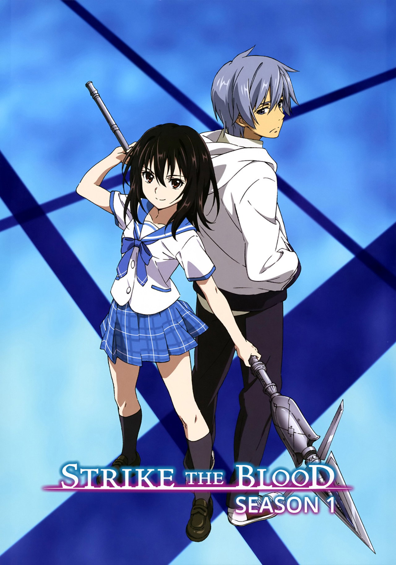 Pôster de Strike the Blood