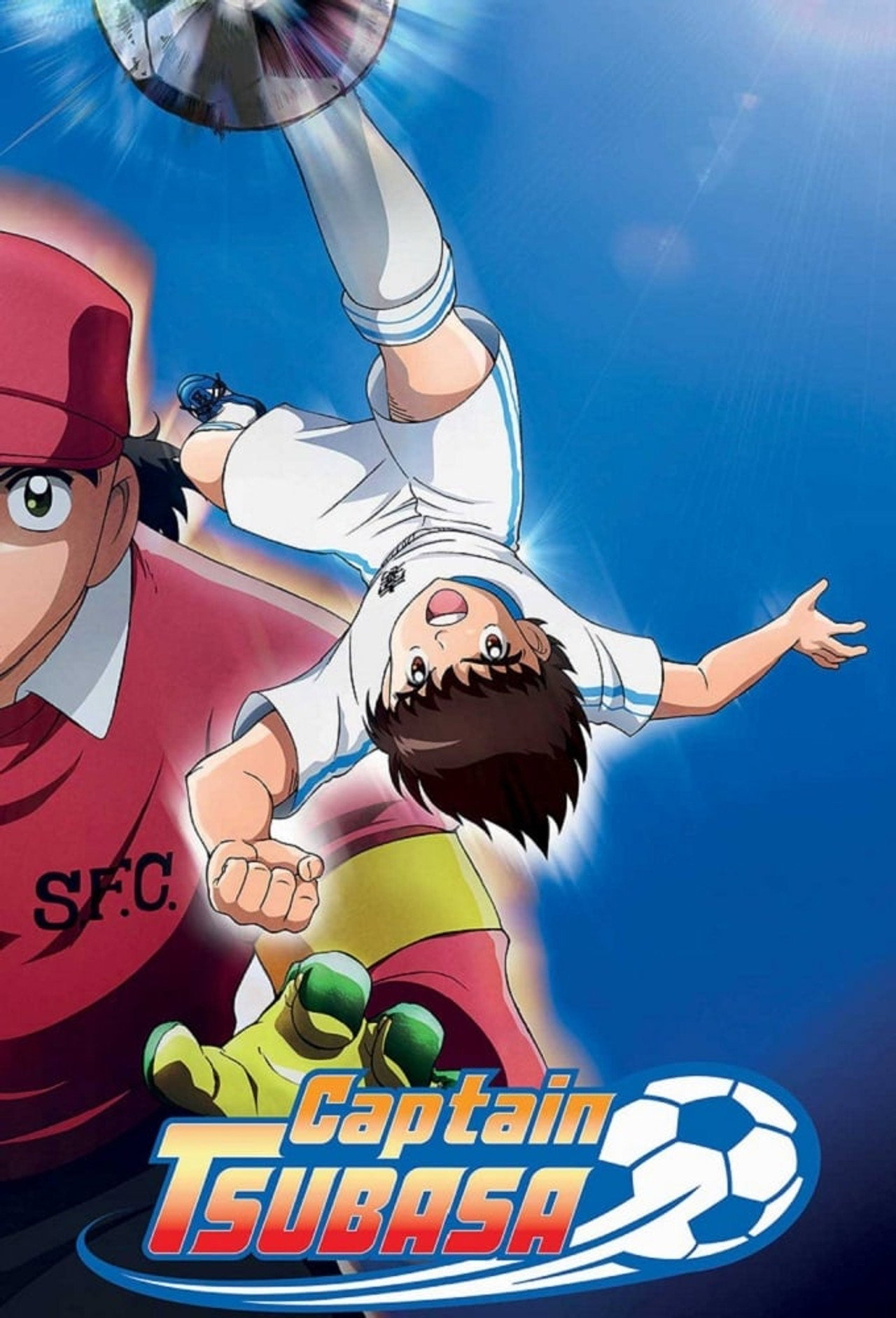 Pôster de Captain Tsubasa