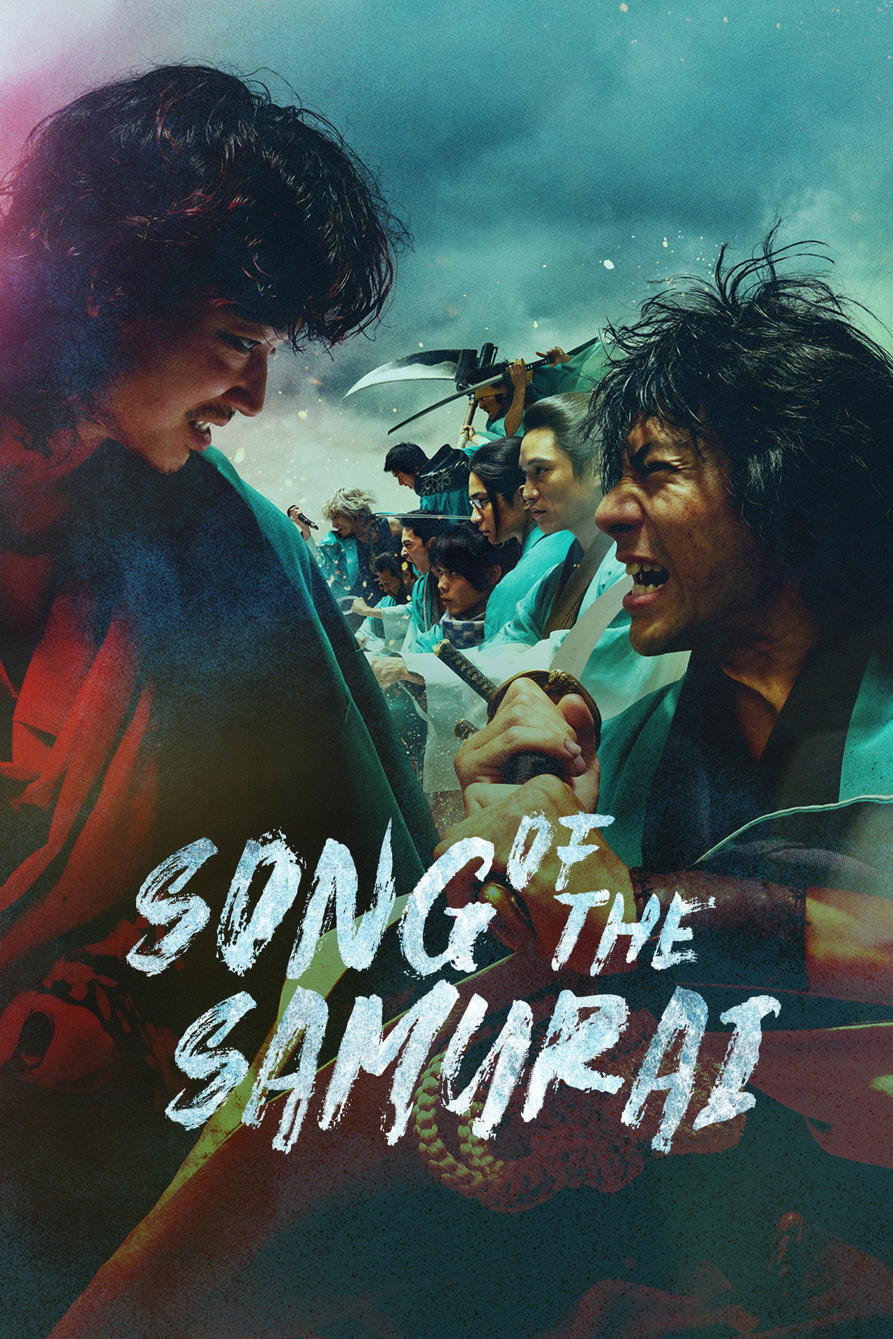 Pôster de Song of the Samurai - Chapter: Youthful Days in Edo