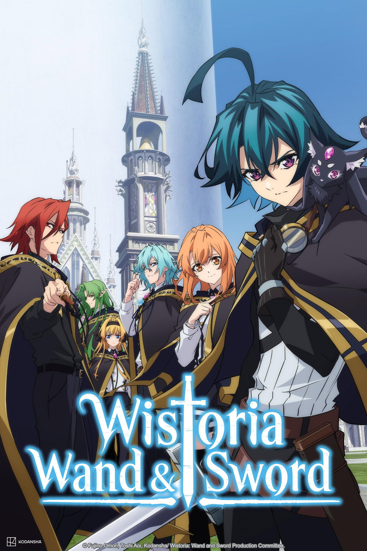 Pôster de Wistoria: Wand and Sword
