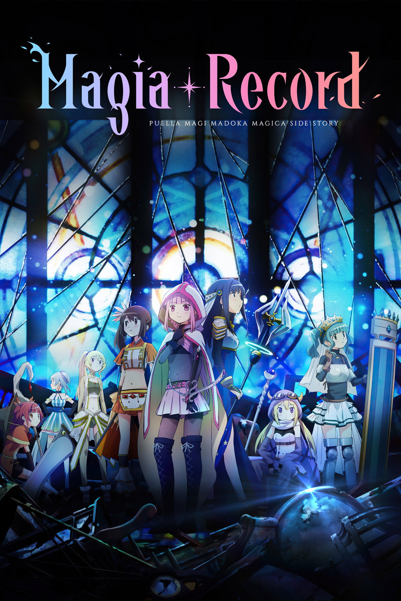 Pôster de Magia Record: Puella Magi Madoka Magica Side Story