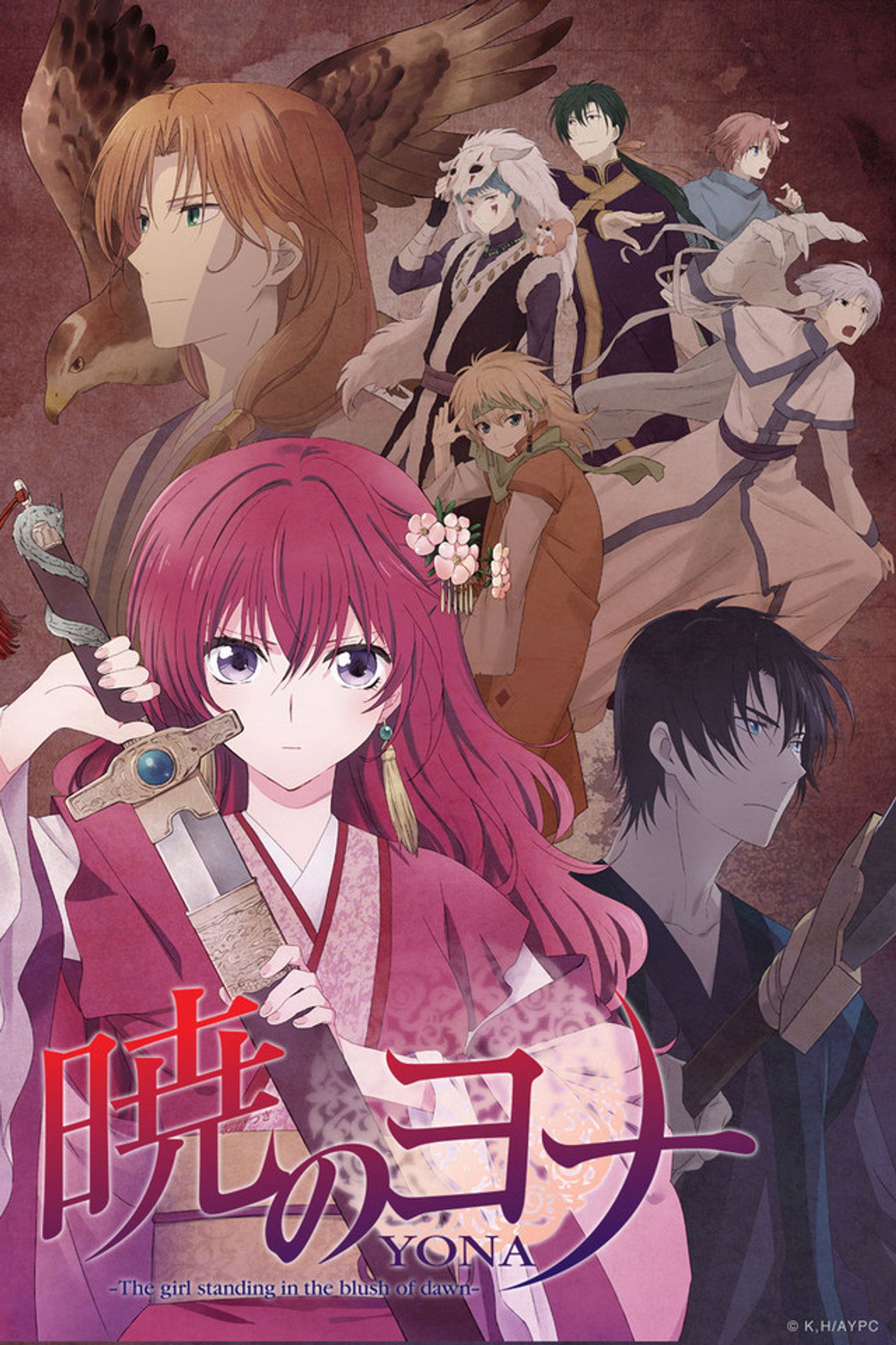 Pôster de Yona of the Dawn