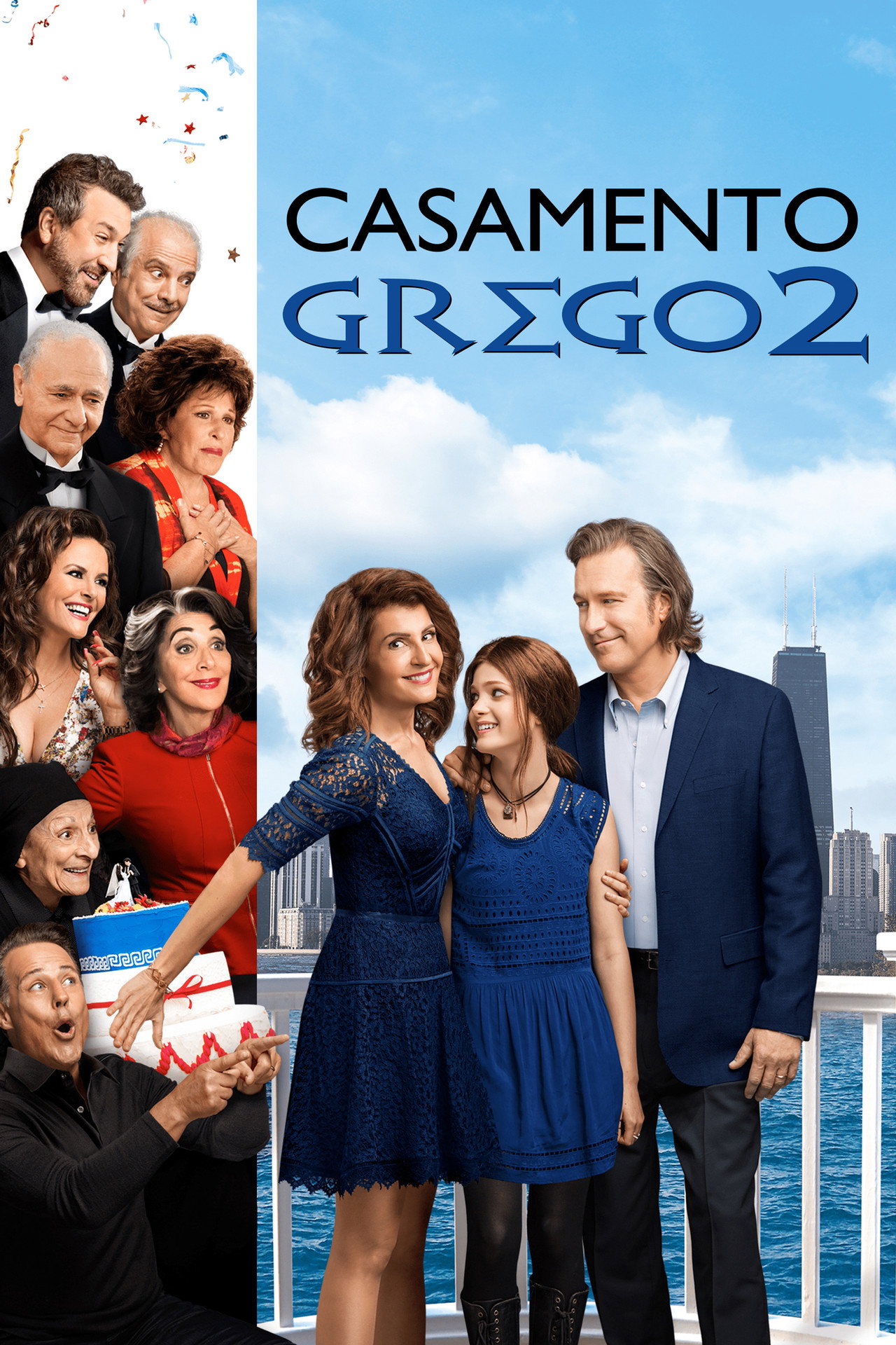Pôster de Casamento Grego 2