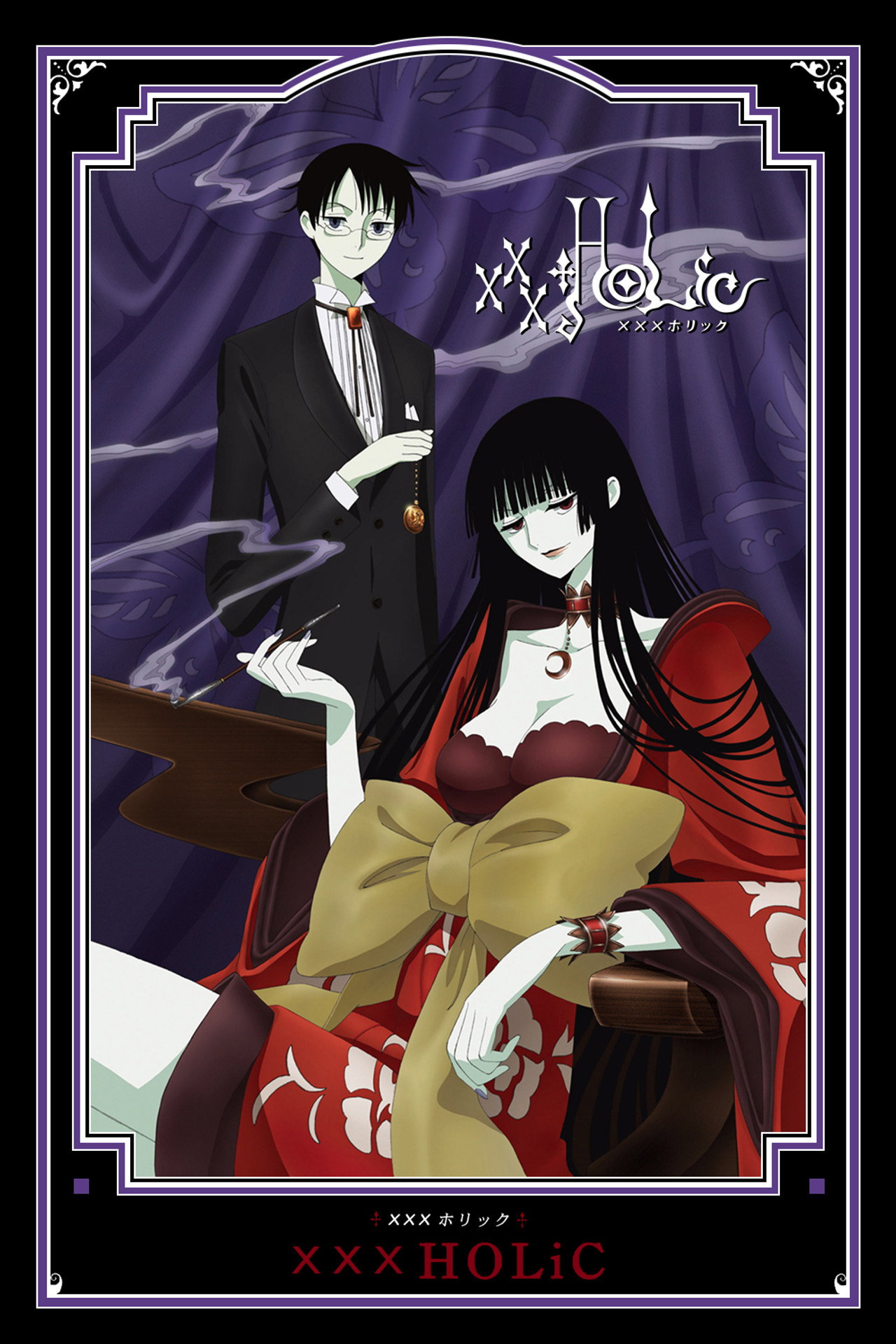 Pôster de xxxHOLiC