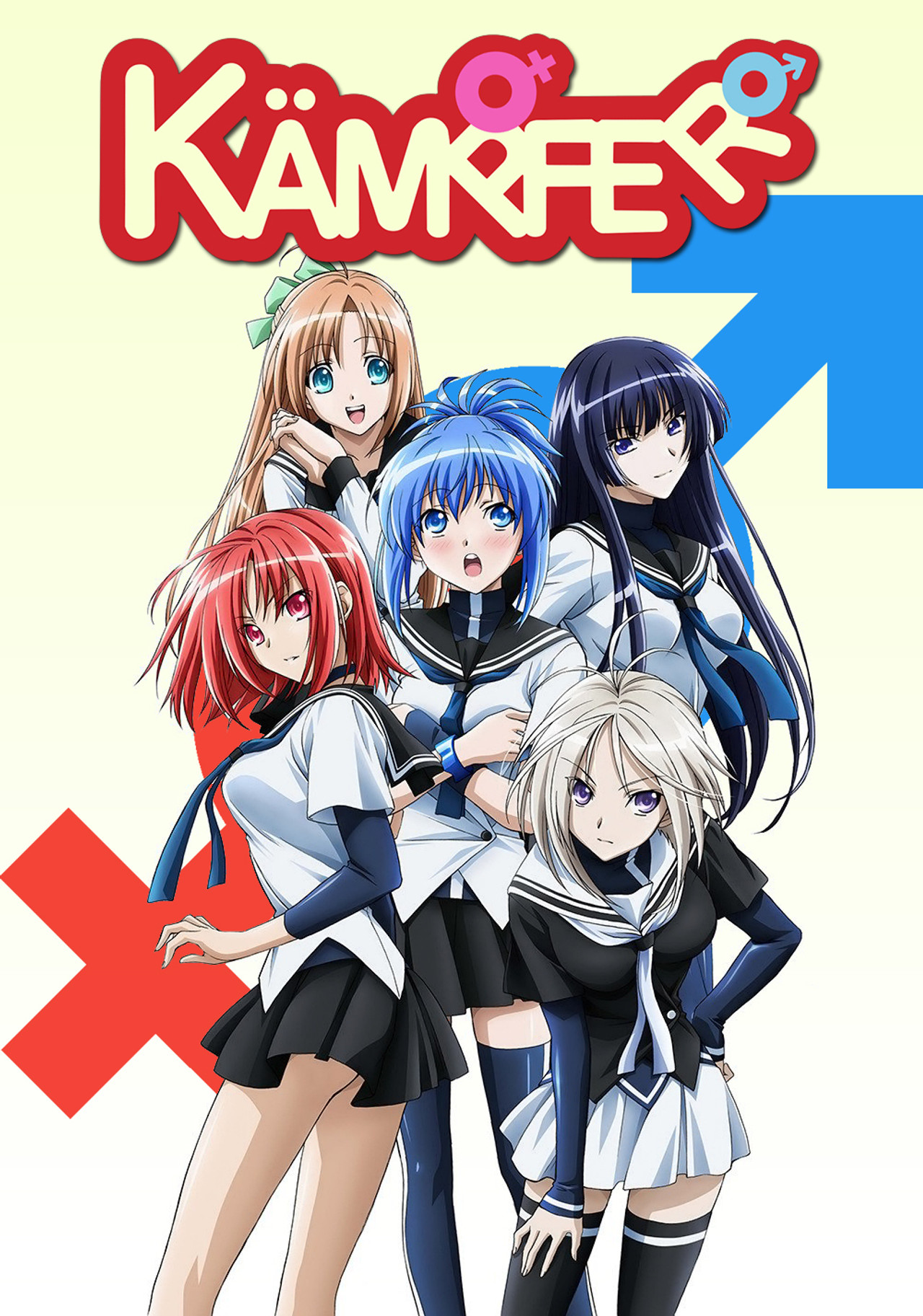 Pôster de Kampfer