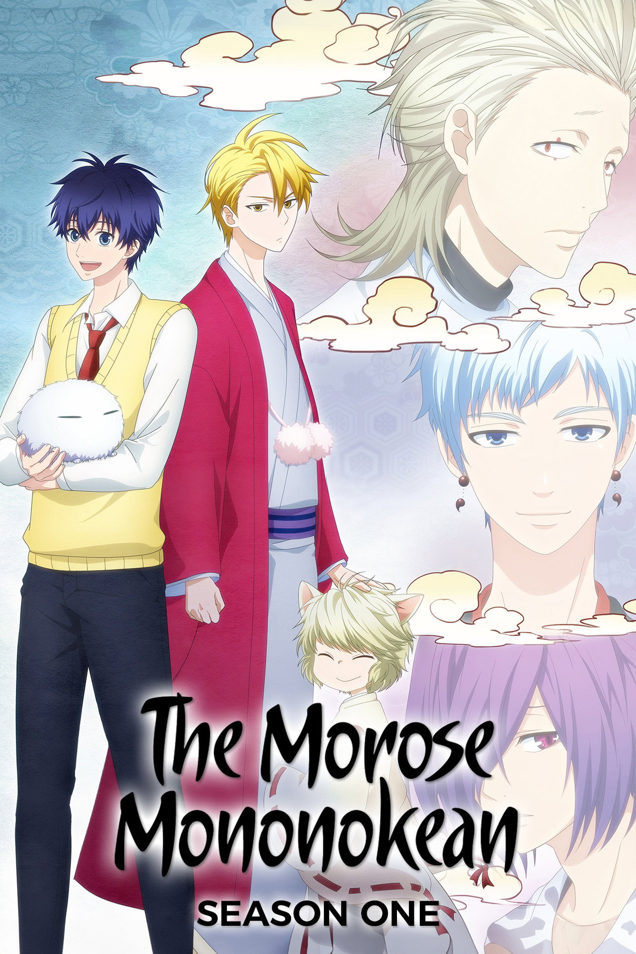 Pôster de The Morose Mononokean