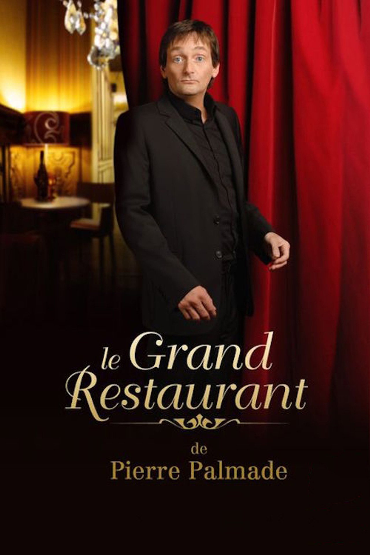 Pôster de The Great Restaurant