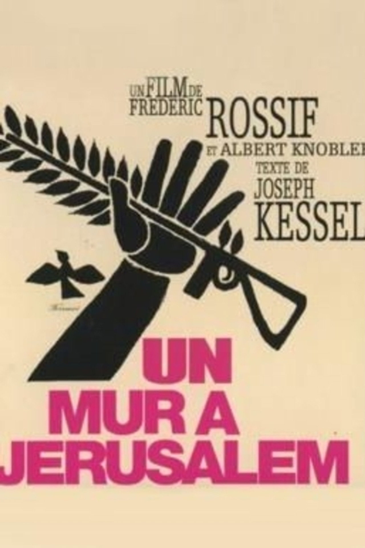 Pôster de Un mur à Jérusalem
