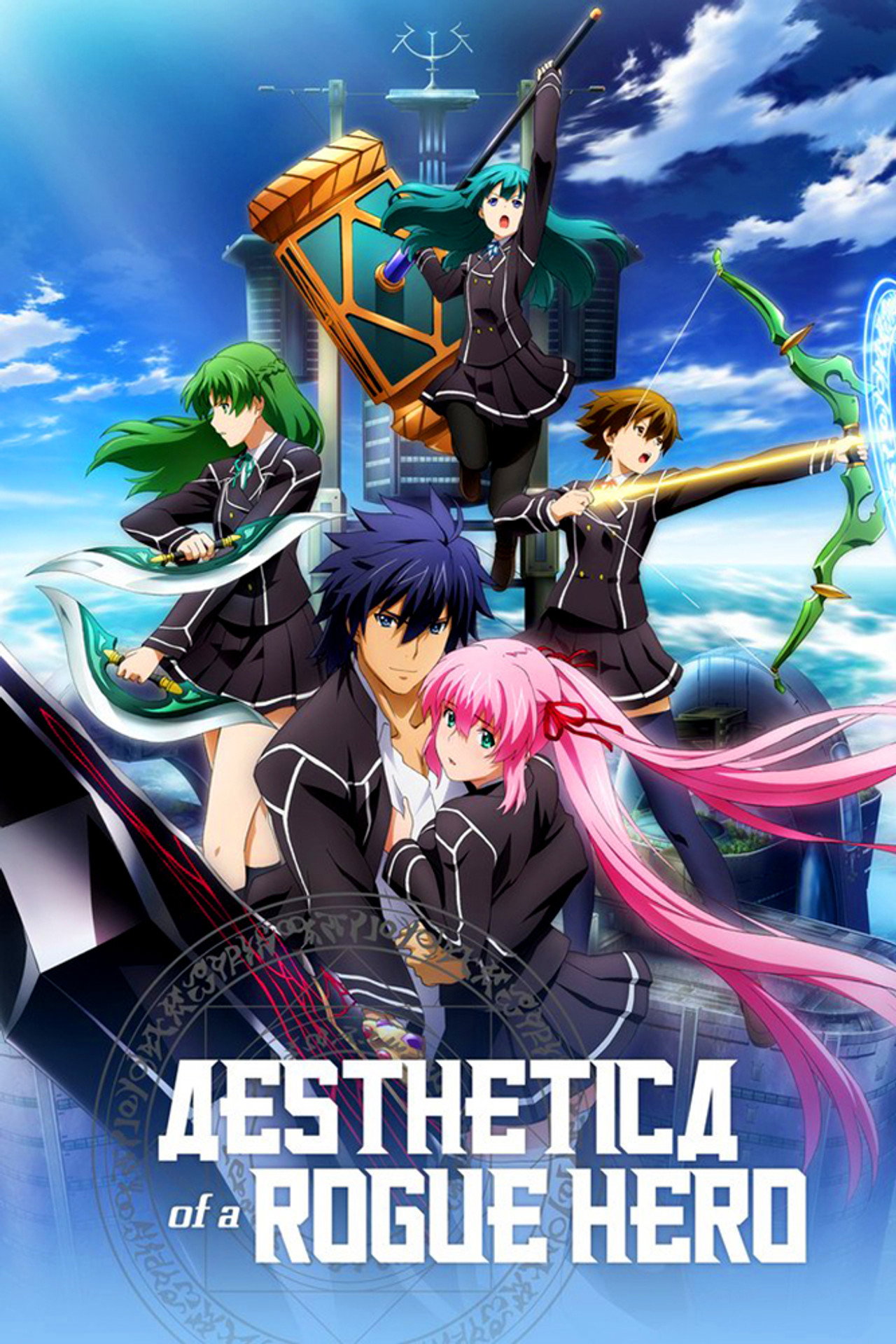 Pôster de Hagure Yuusha no Aesthetica