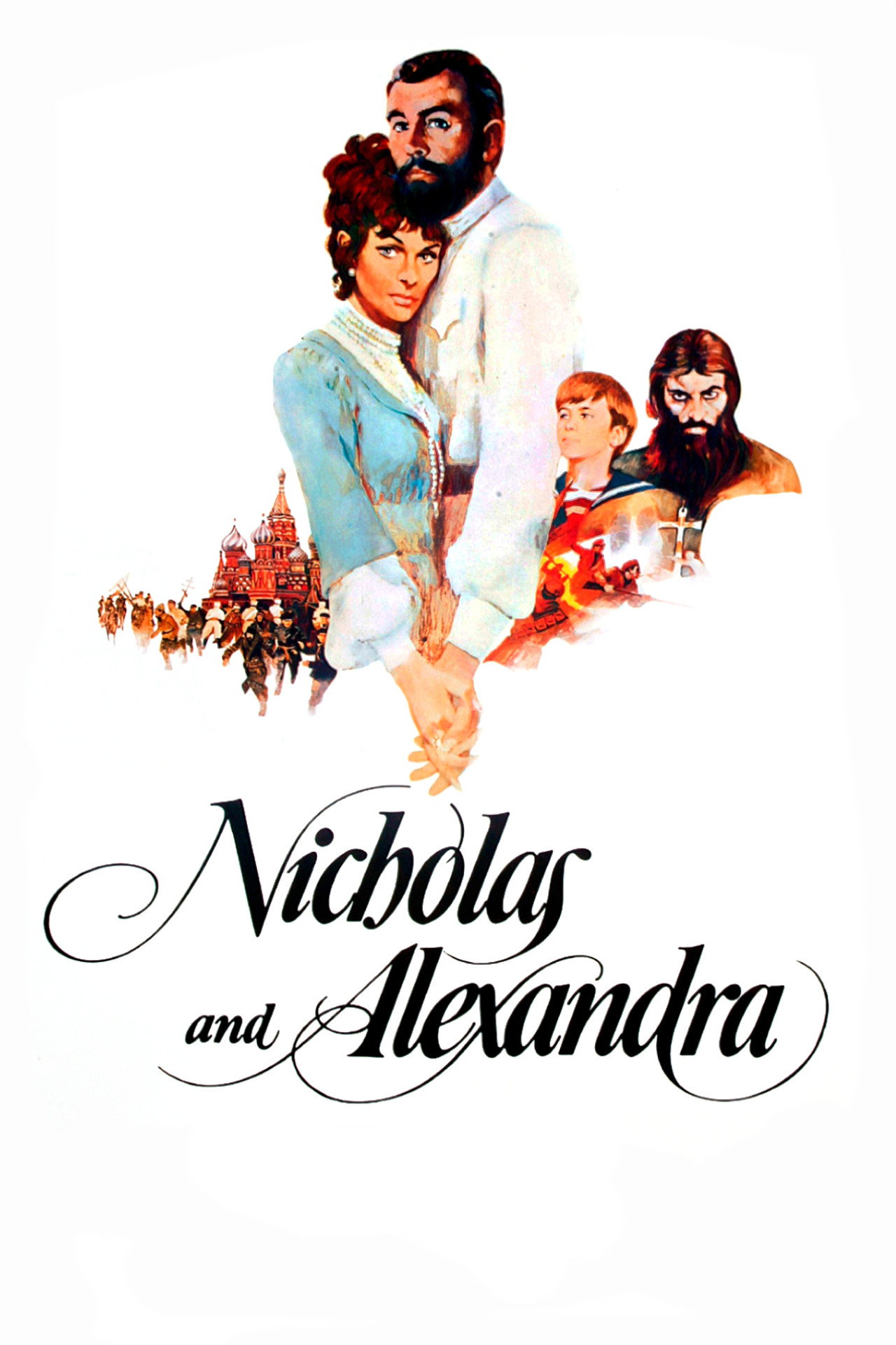 Pôster de Nicholas and Alexandra
