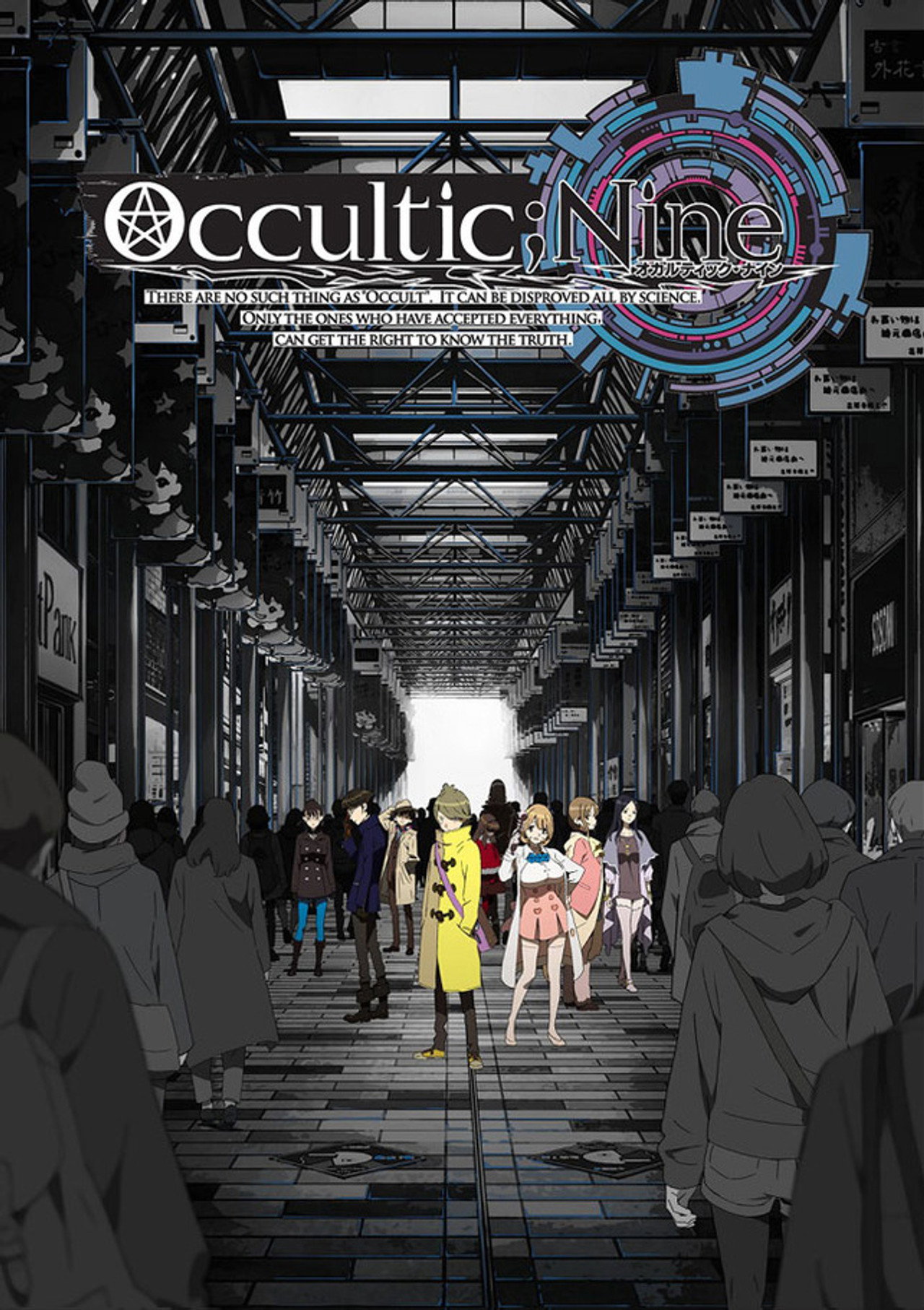 Pôster de Occultic;Nine