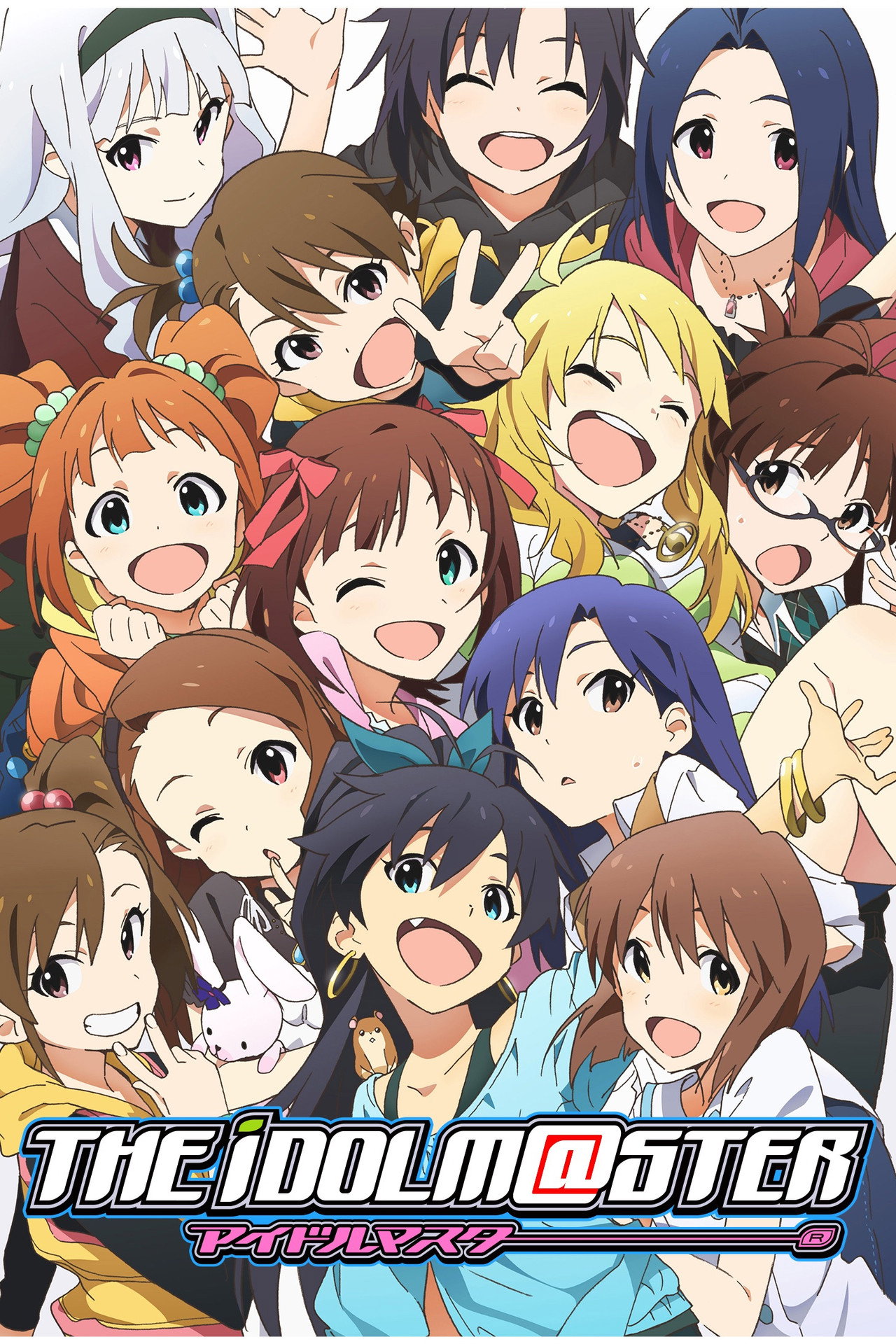 Pôster de THE iDOLM@STER