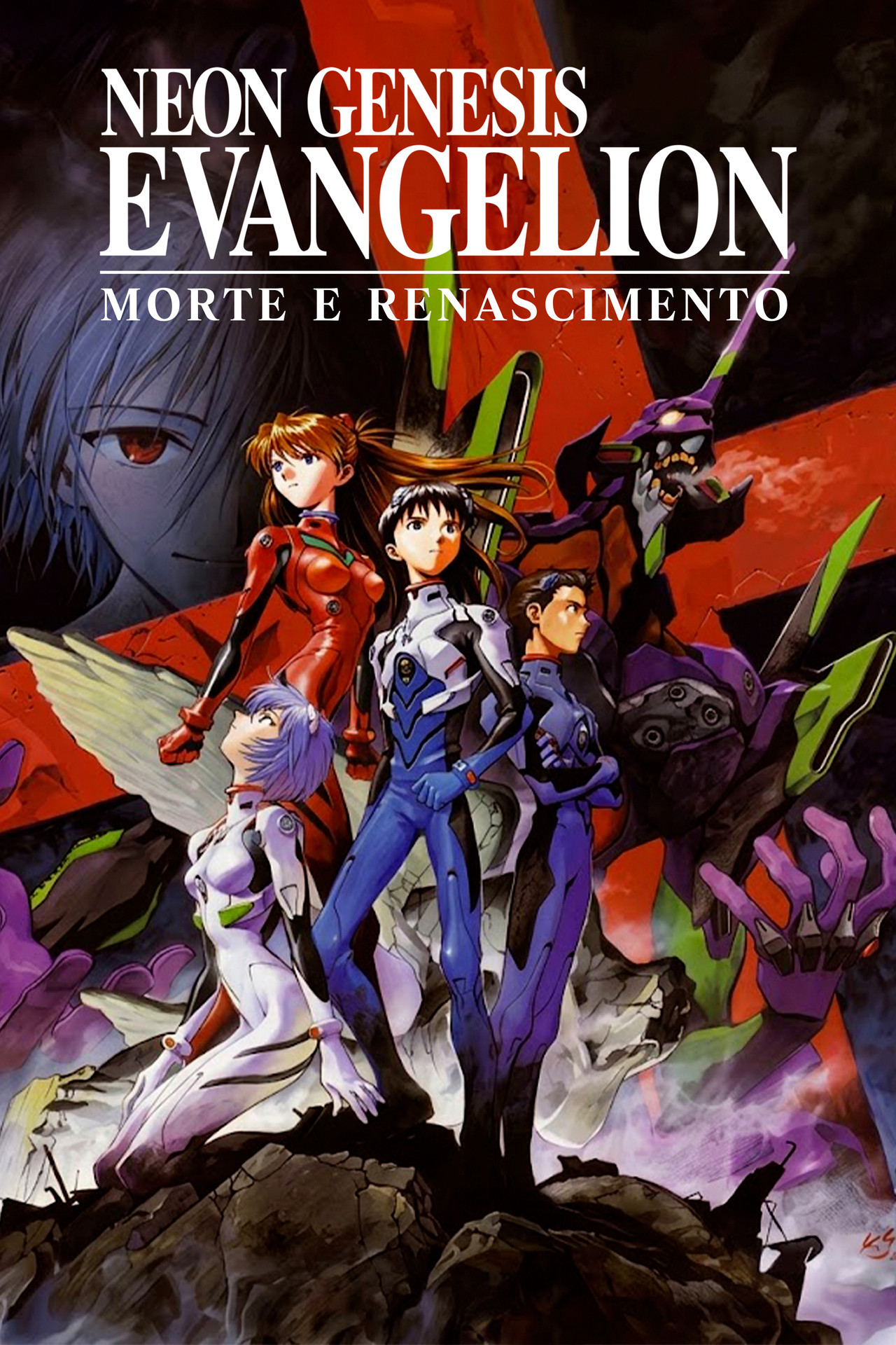 Pôster de Neon Genesis Evangelion: Morte e Renascimento