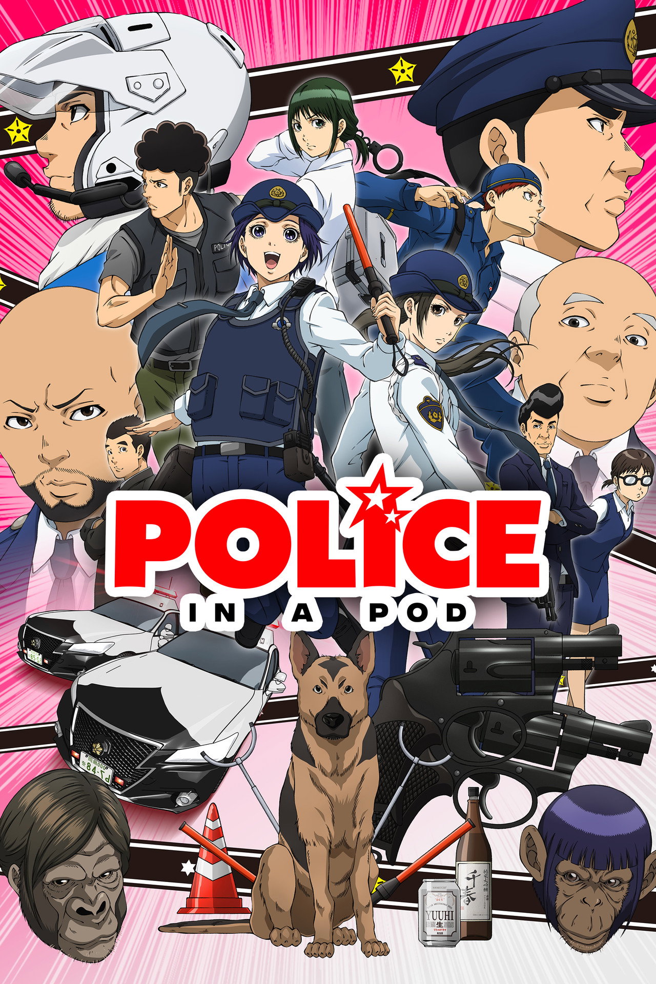 Pôster de Hakozume: Kouban Joshi no Gyakushuu