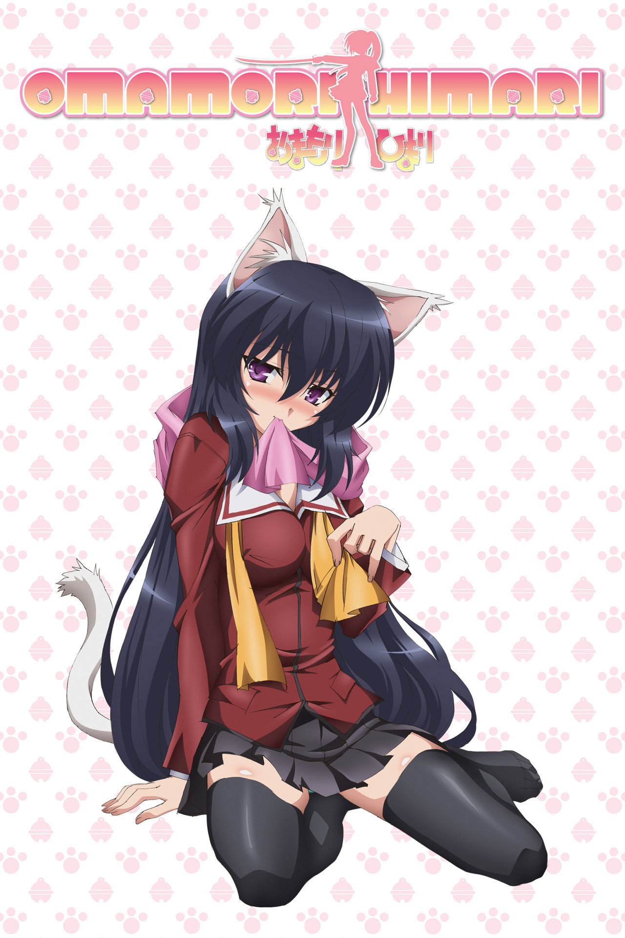 Pôster de Omamori Himari