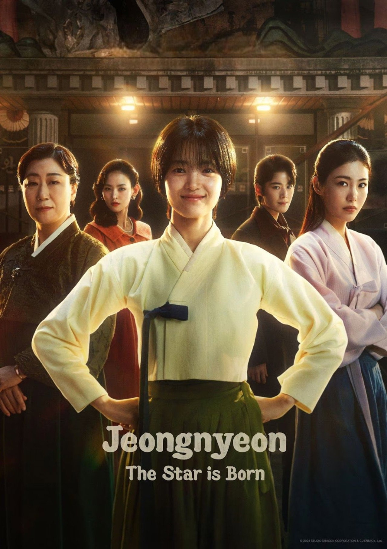 Pôster de Jeongnyeon: The Star is Born