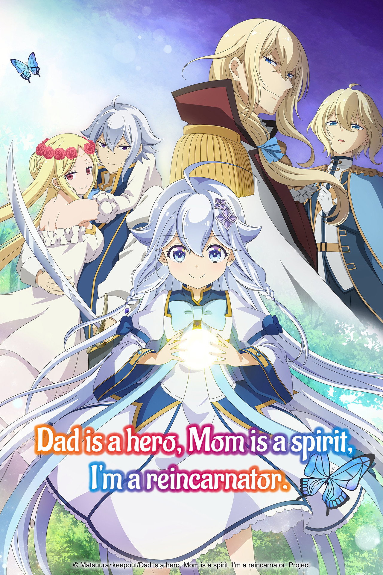 Pôster de Dad Is a Hero, Mom Is a Spirit, I'm a Reincarnator