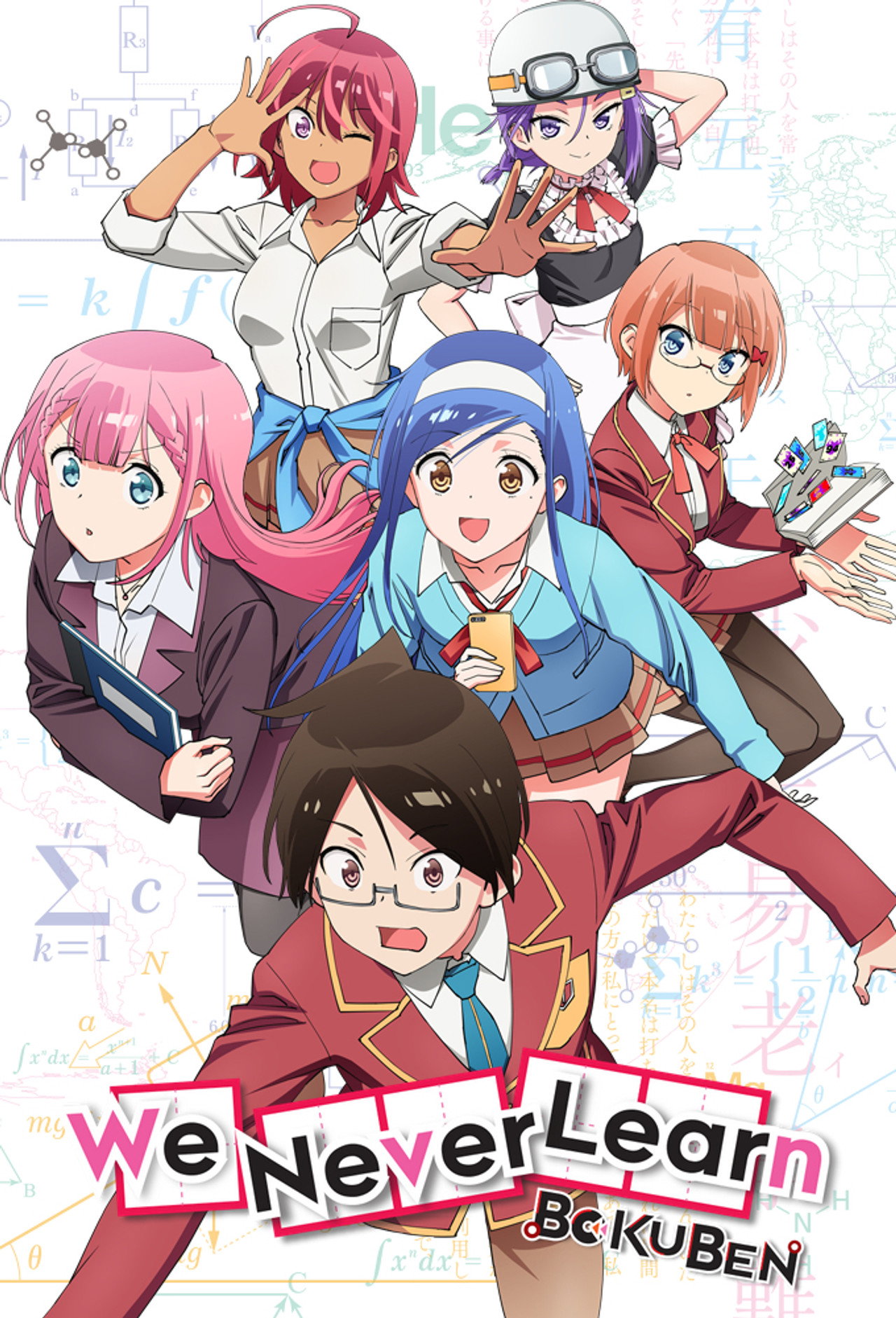 Pôster de We Never Learn: BOKUBEN
