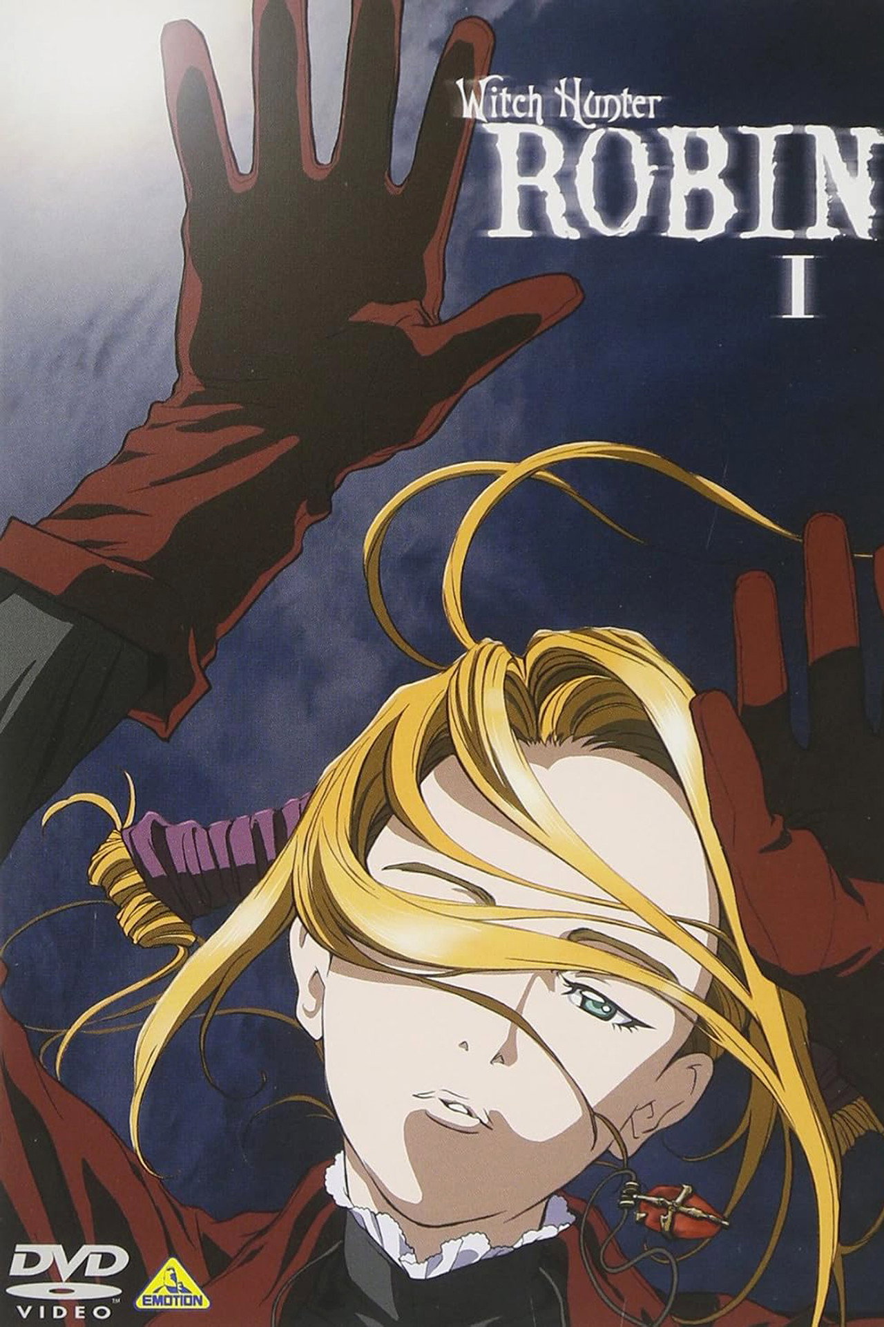 Pôster de Witch Hunter Robin