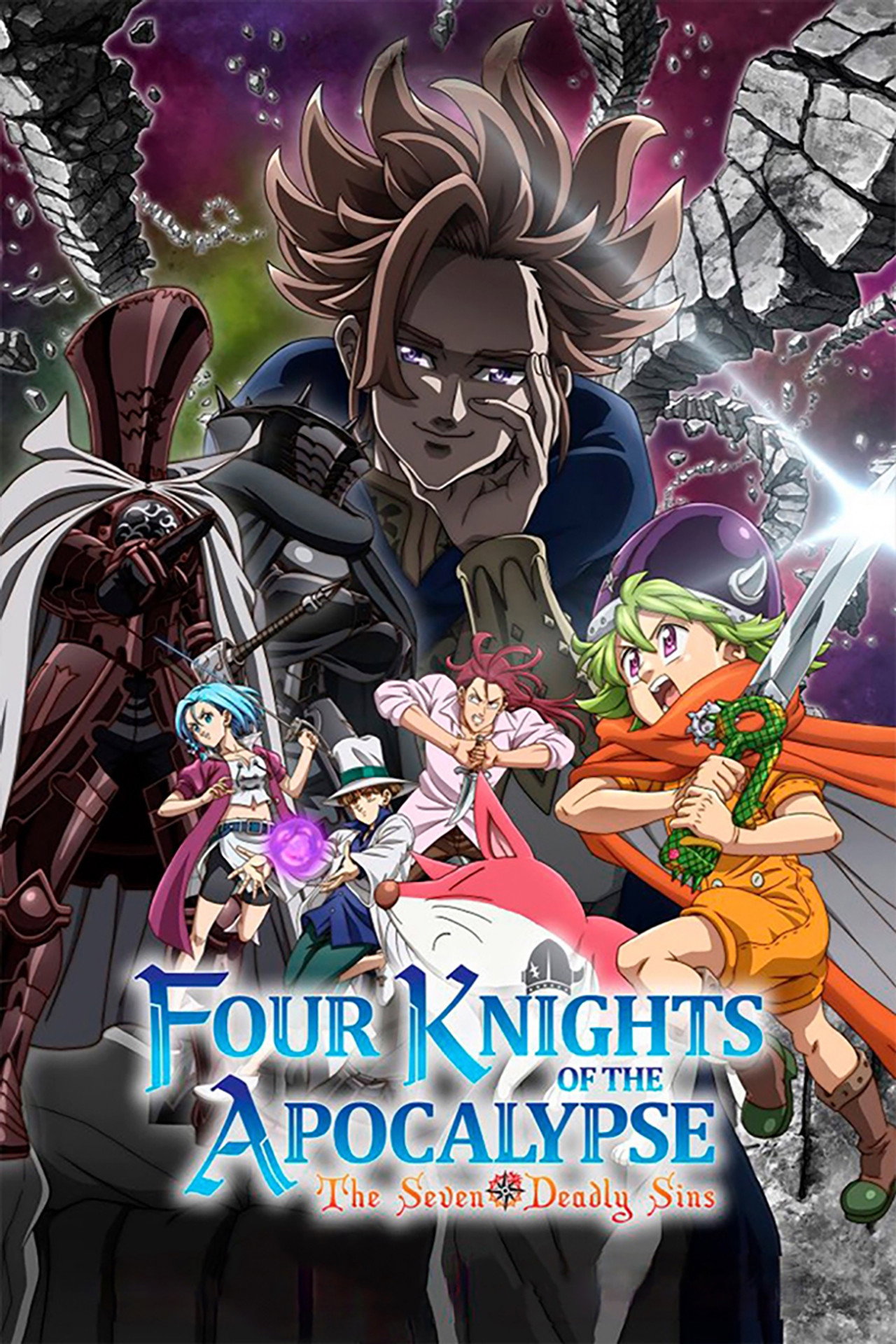Pôster de The Seven Deadly Sins: Four Knights of the Apocalypse