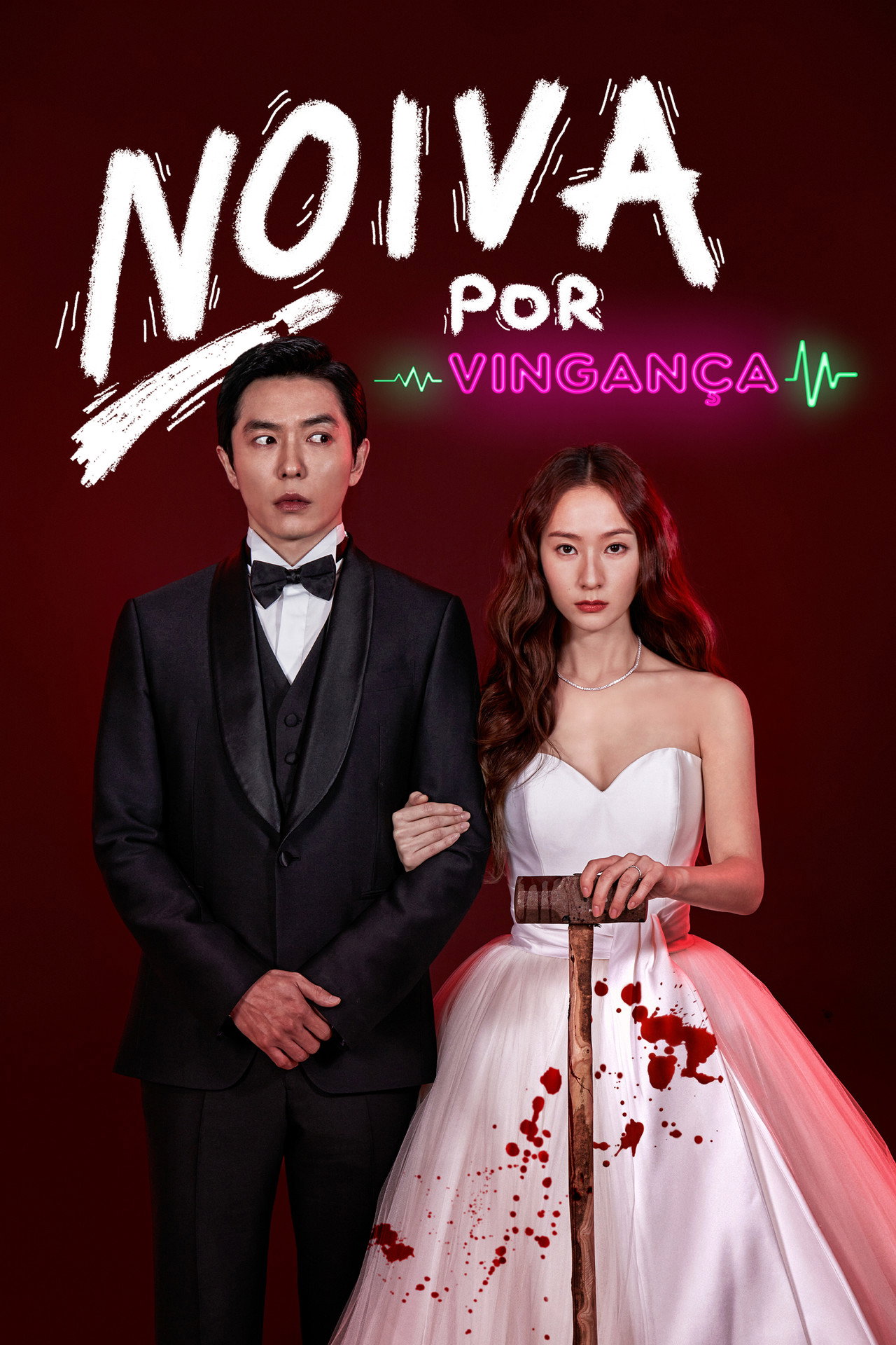Pôster de Noiva por Vingança