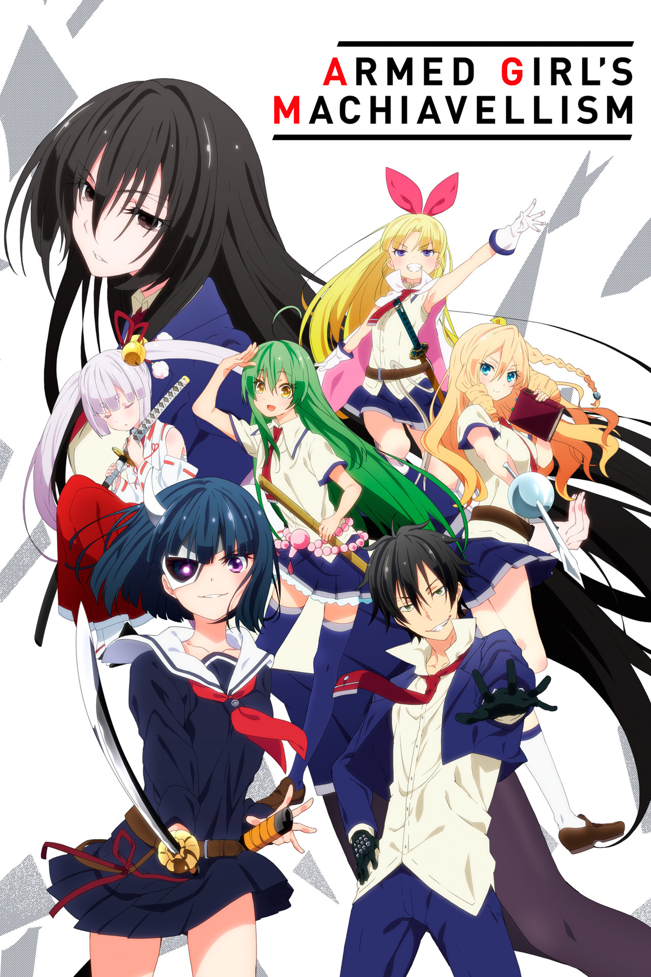 Pôster de Busou Shoujo Machiavellianism