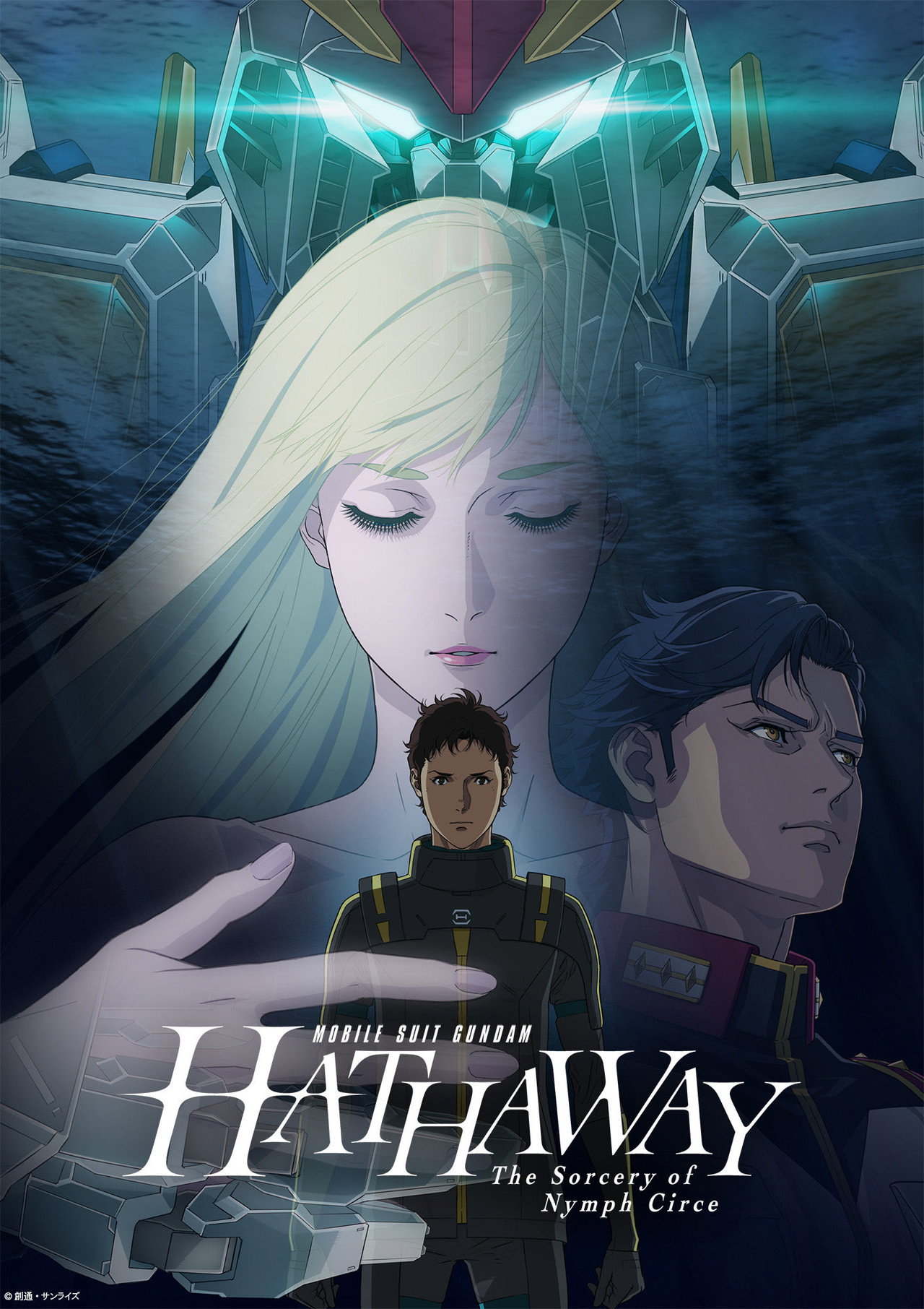 Pôster de MOBILE SUIT GUNDAM HATHAWAY The Sorcery of Nymph Circe