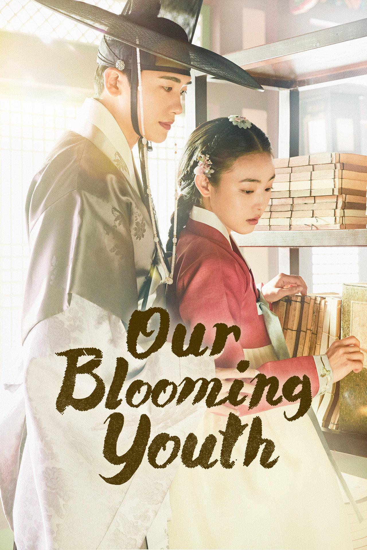 Pôster de Our Blooming Youth