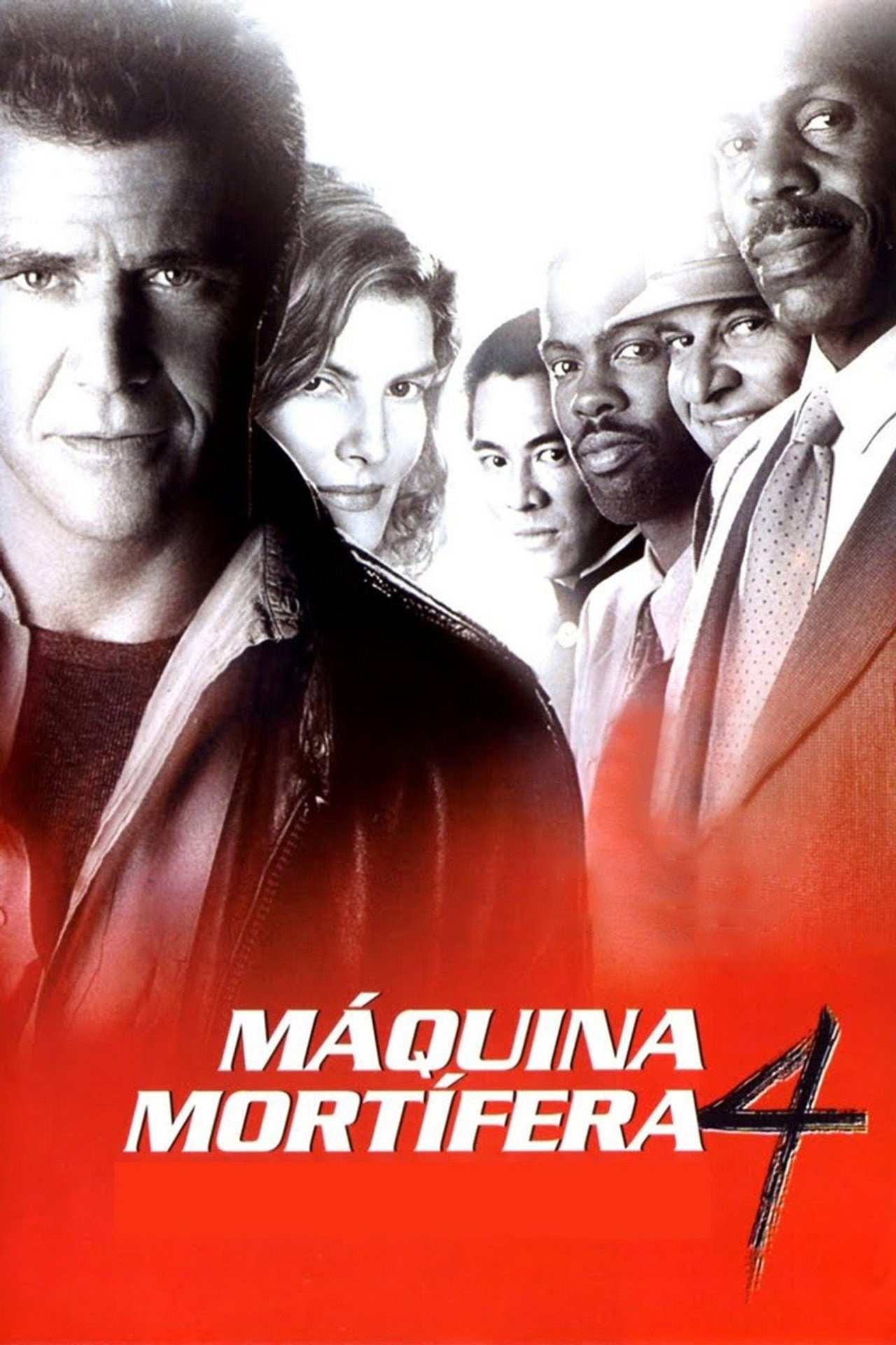 Pôster de Máquina Mortífera 4