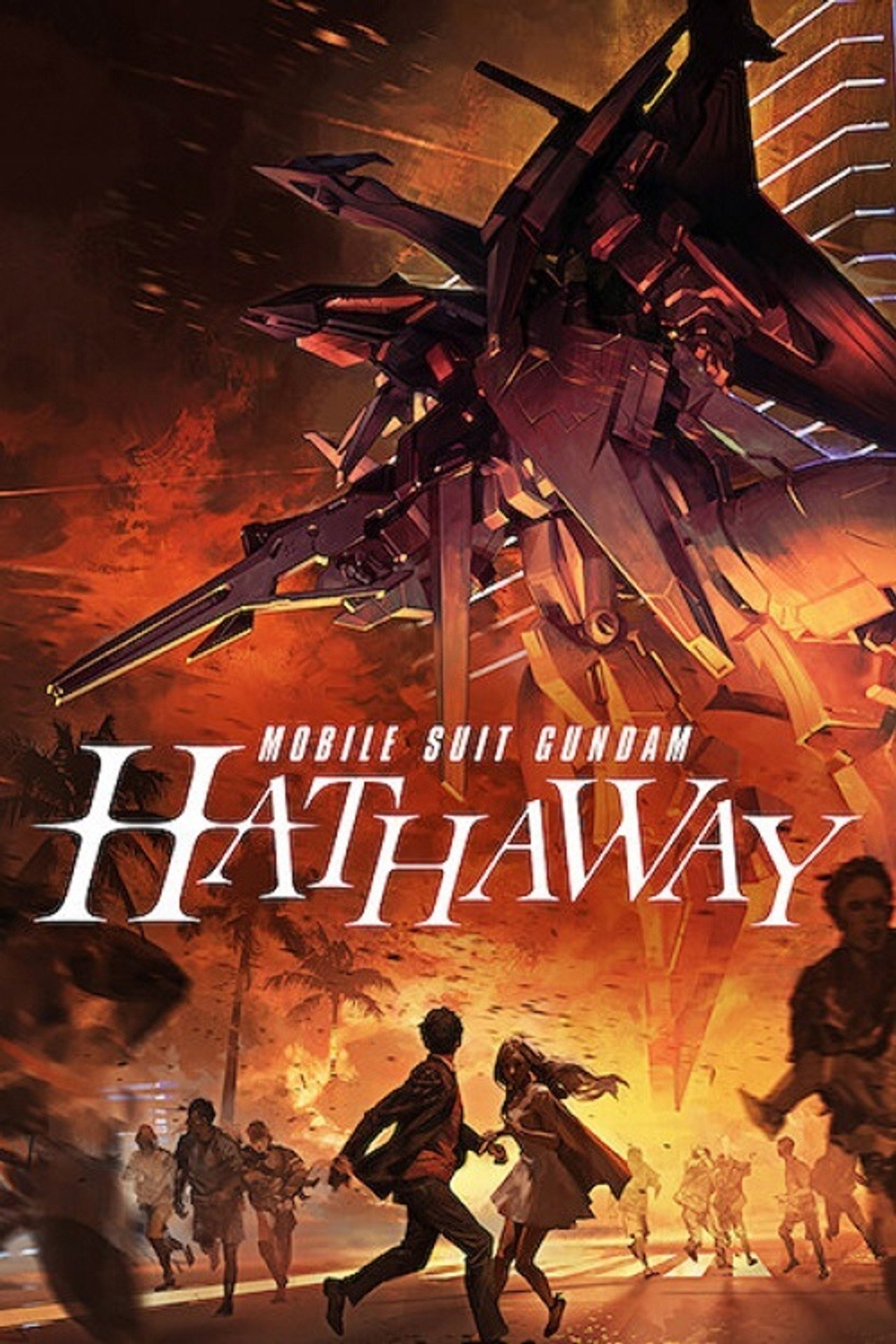 Pôster de Mobile Suit Gundam Hathaway