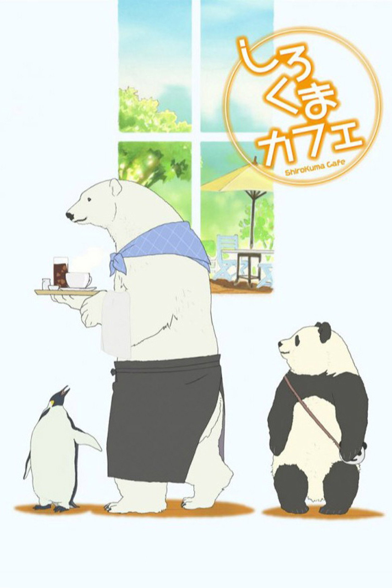 Pôster de Polar Bear Cafe