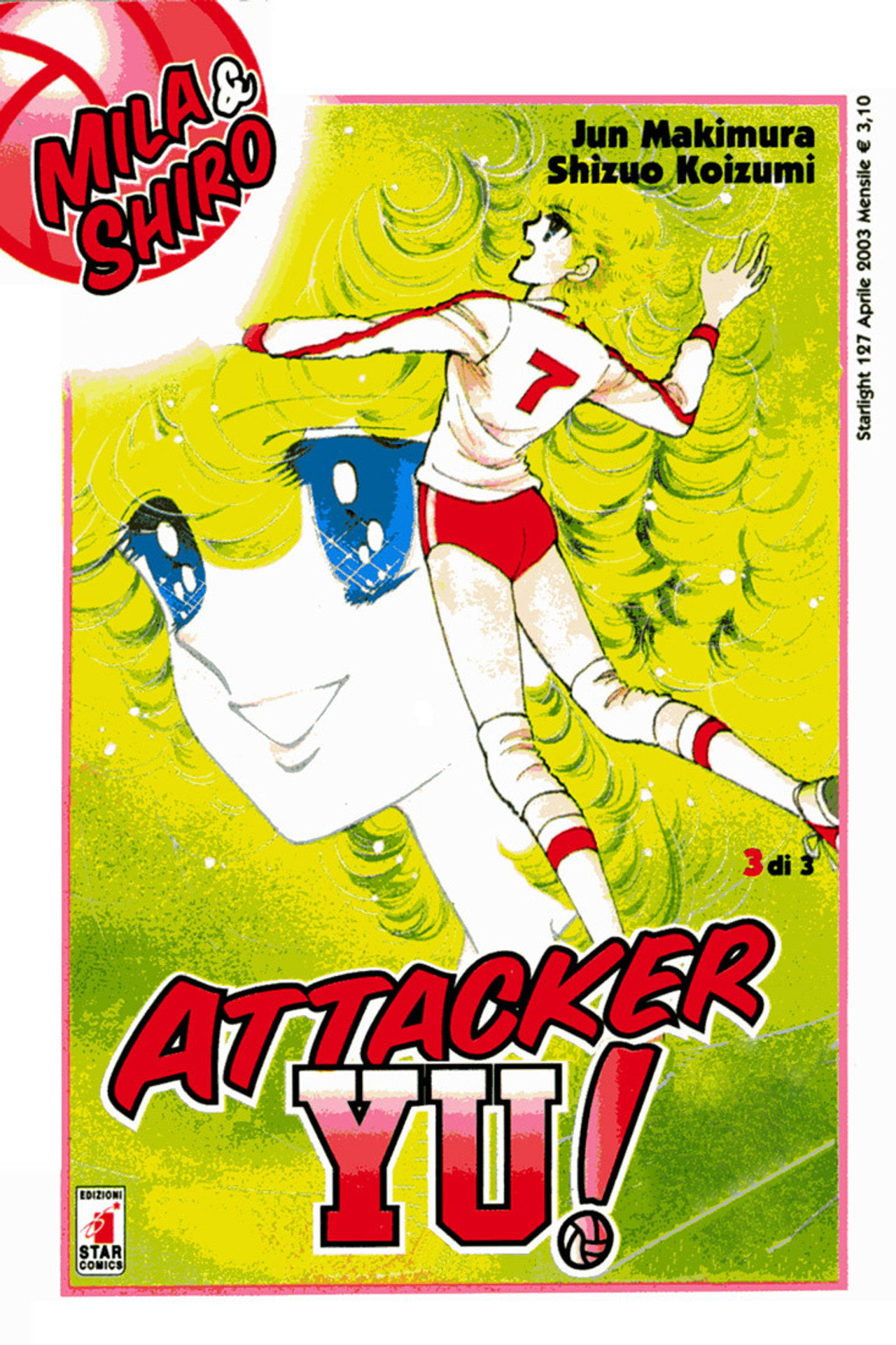 Pôster de Attacker You!
