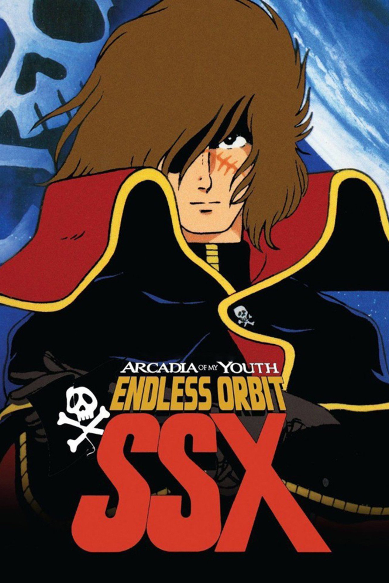Pôster de Arcadia of My Youth: Endless Orbit SSX
