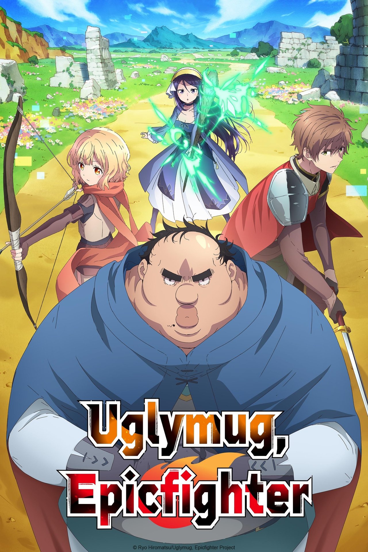 Pôster de Uglymug, Epicfighter