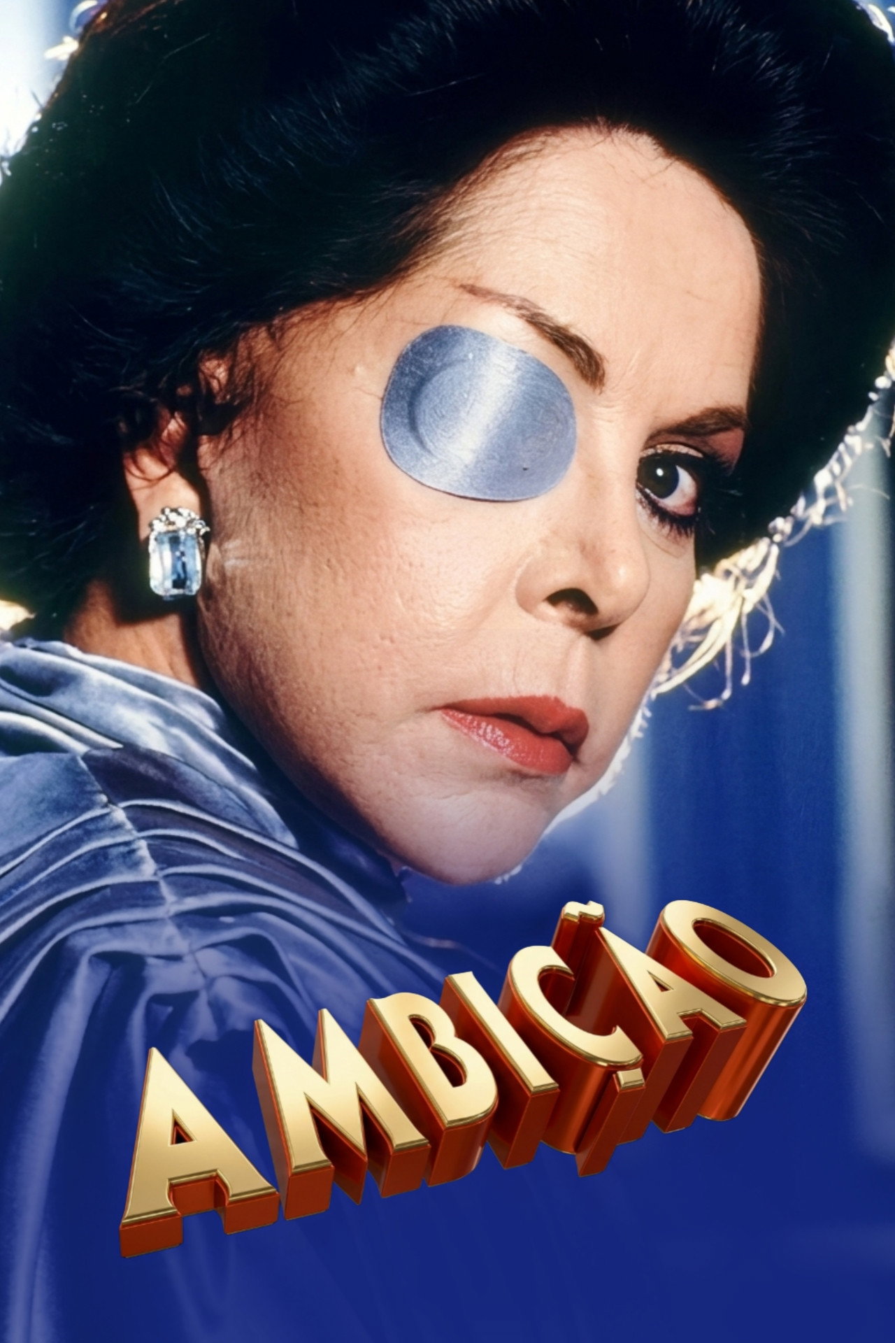 Pôster de Ambição
