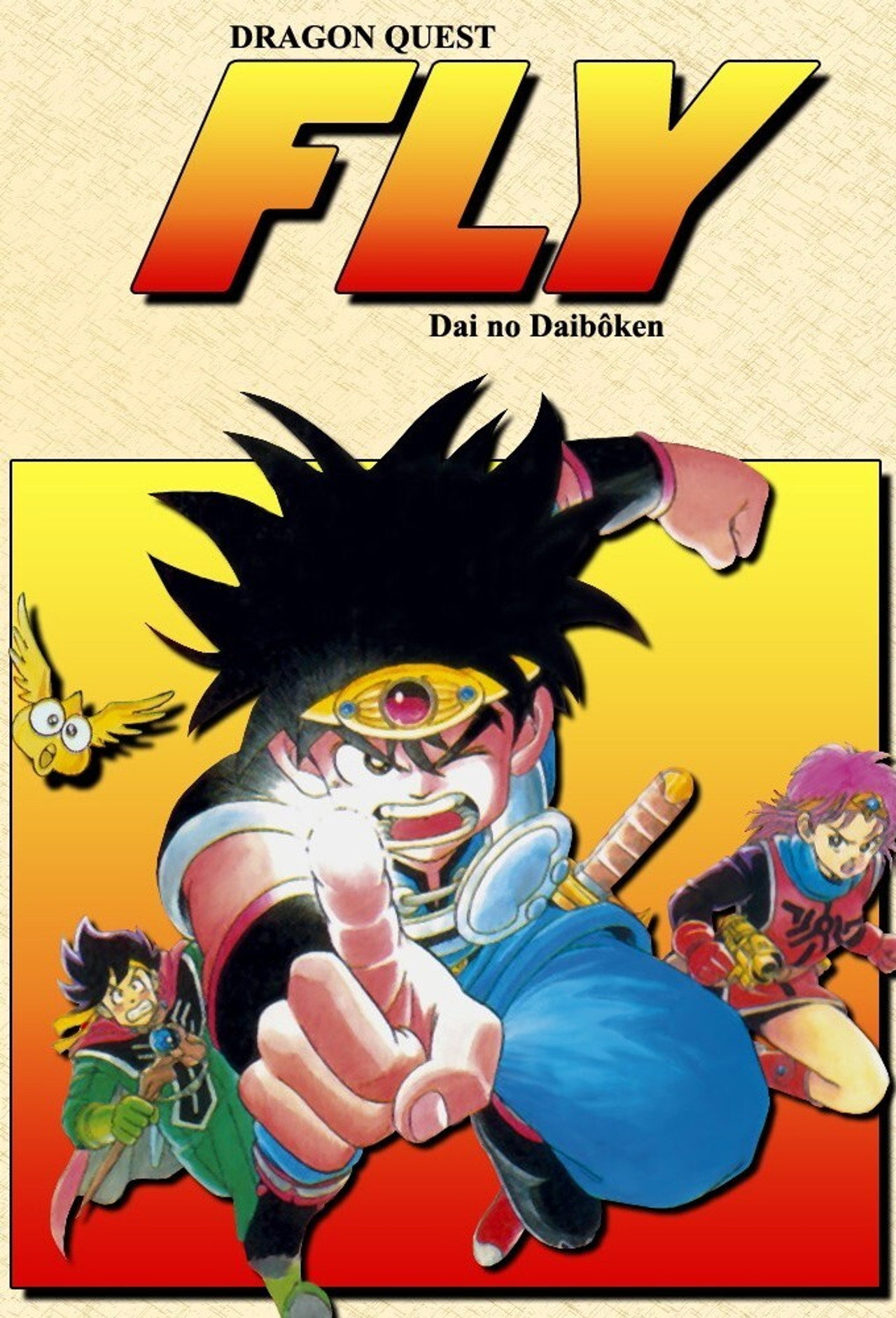 Pôster de Dragon Quest: The Adventure of Dai