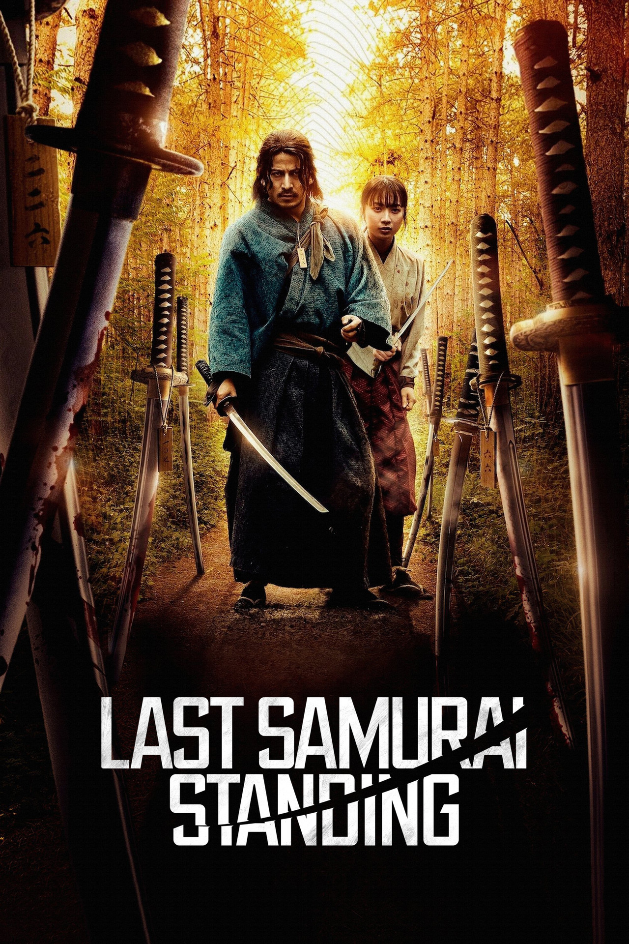 Pôster de Last Samurai Standing