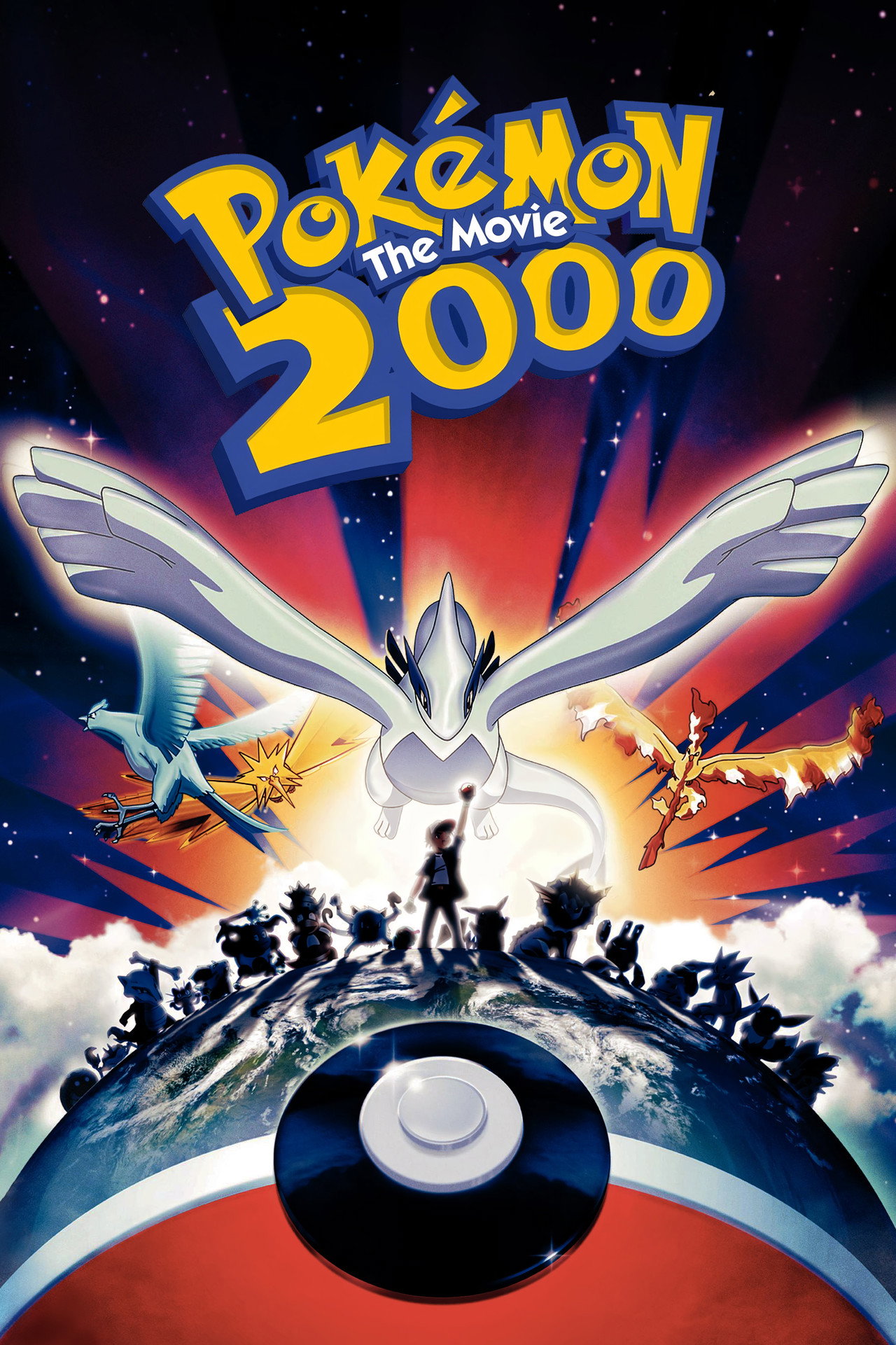 Pôster de Pokémon the Movie 2000