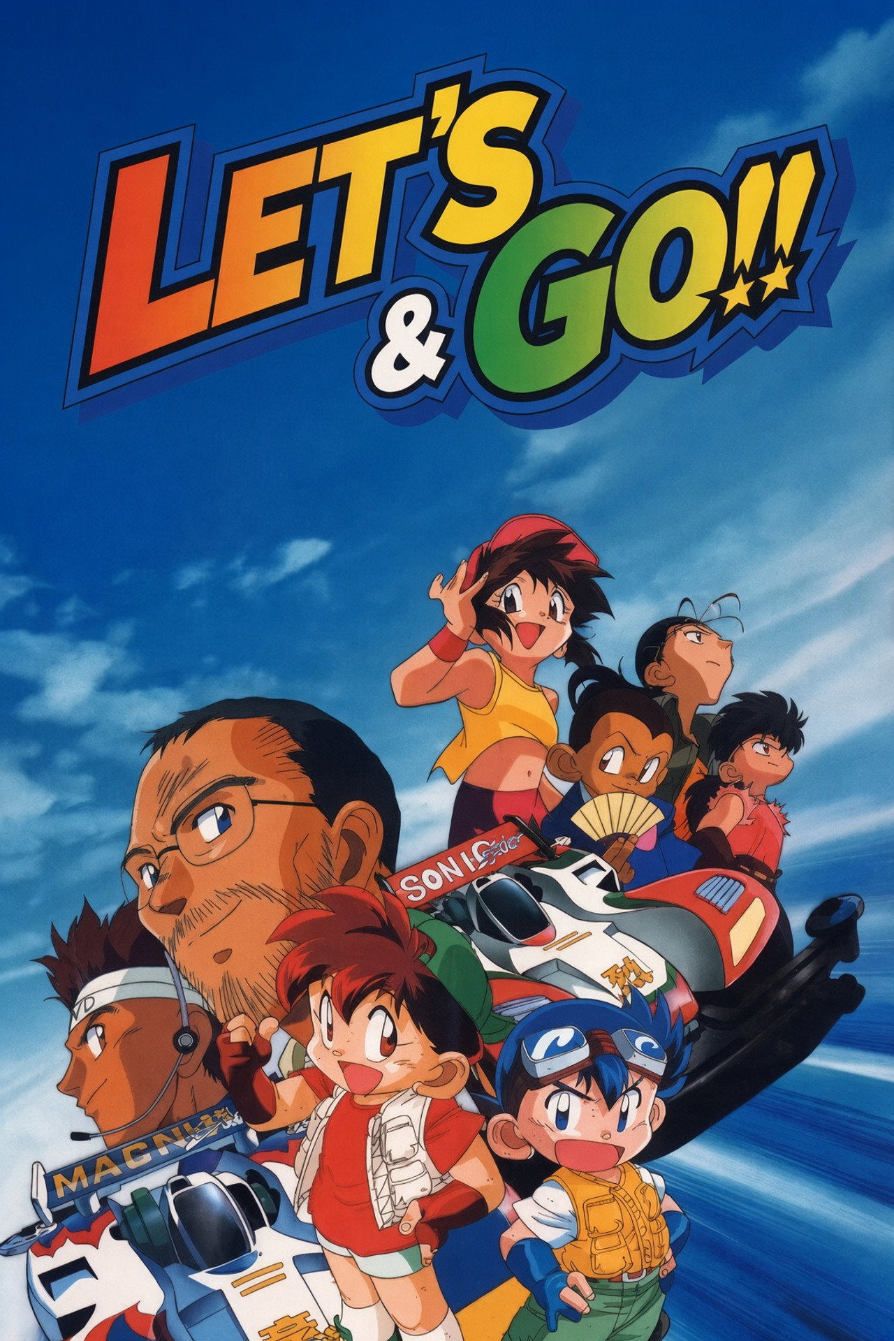 Pôster de Let's & Go